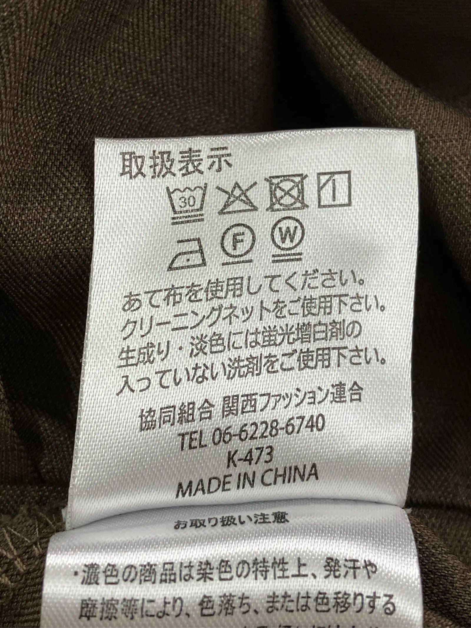 https://r2-worker.digdig.jp/product/b23b657e-7b80-4a31-95cb-1c2faeb36897/2ebc76d0-131c-4cfb-81c5-39dec647380e