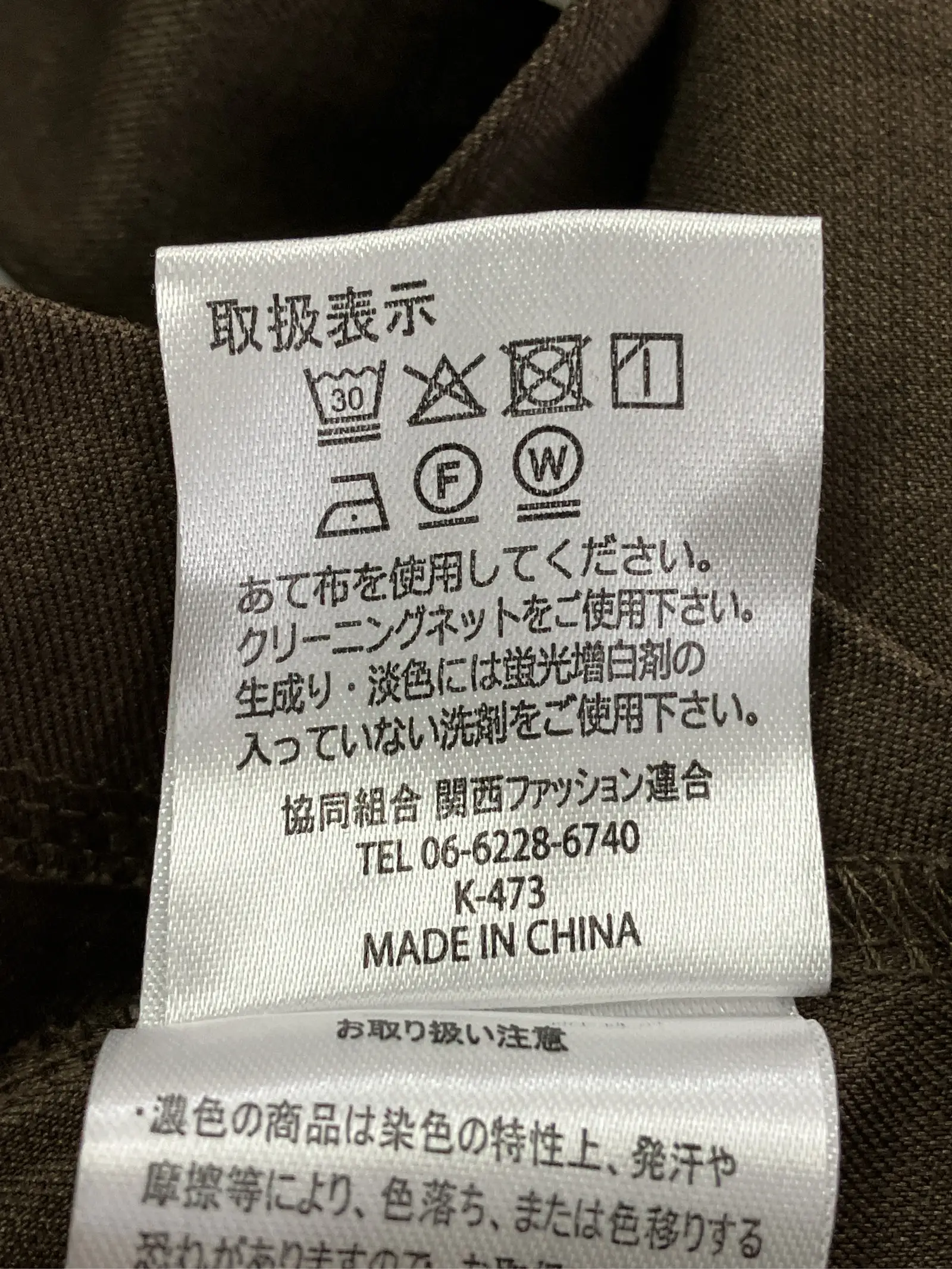 https://r2-worker.digdig.jp/product/b23b657e-7b80-4a31-95cb-1c2faeb36897/3e215969-7e2b-4a5e-a55b-6cffdf765d78