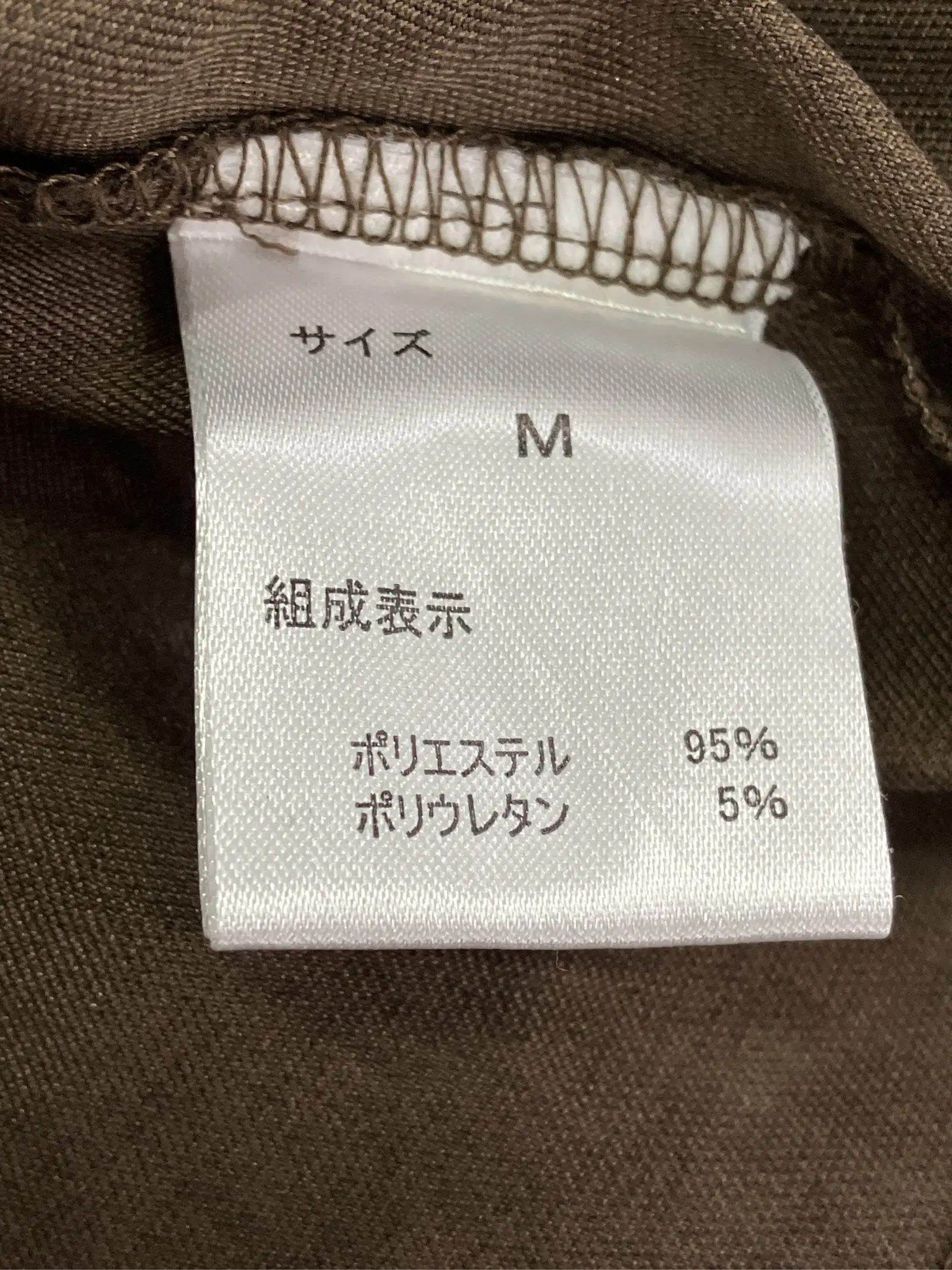 https://r2-worker.digdig.jp/product/b23b657e-7b80-4a31-95cb-1c2faeb36897/e93cfdae-2c44-499d-9a86-81f9e42d8cc9