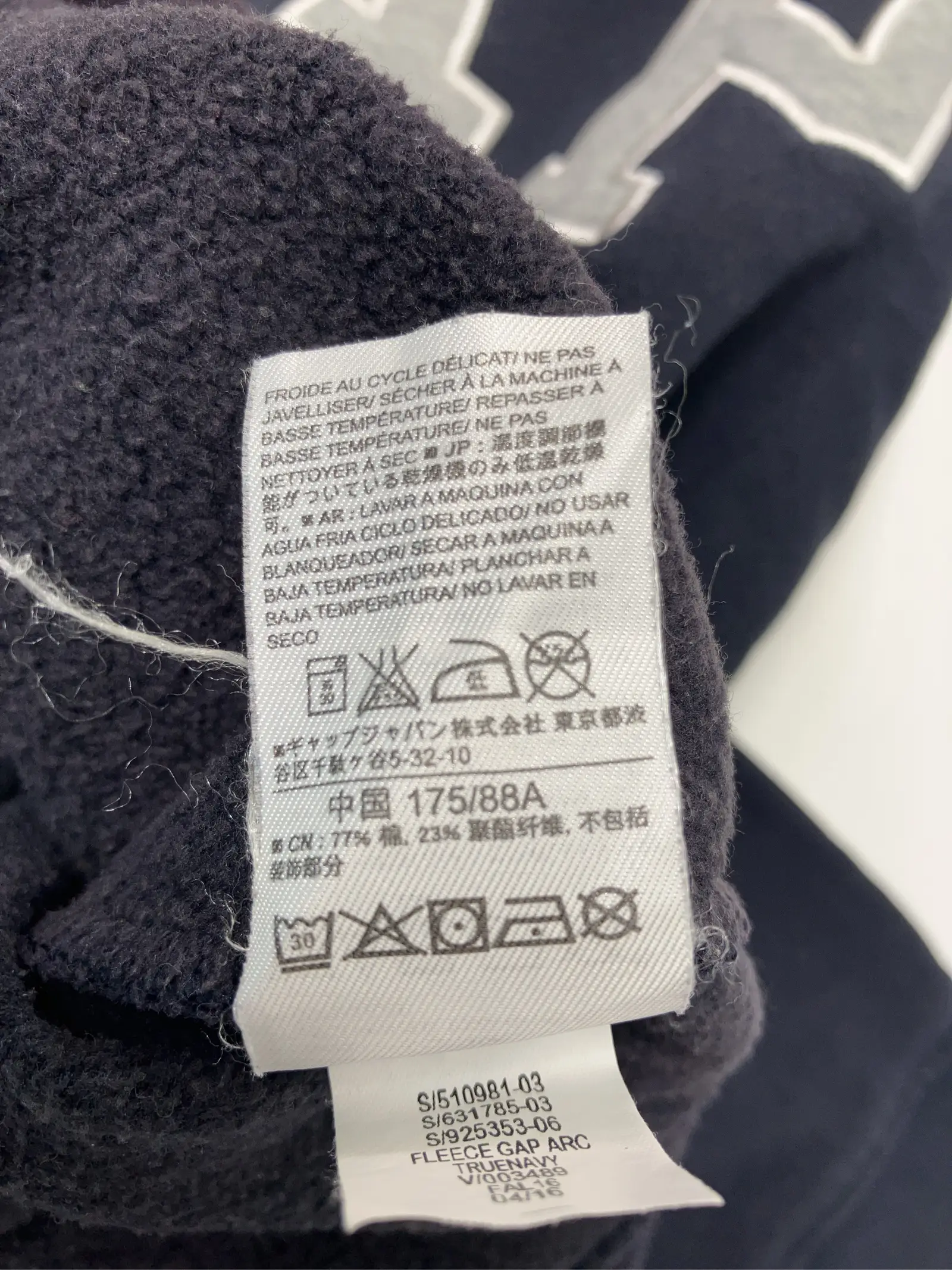 https://r2-worker.digdig.jp/product/b23bcc0d-0b1a-47b0-8cc8-c8bc919300ad/6e199526-b7ac-422b-b01c-279ef13c7808