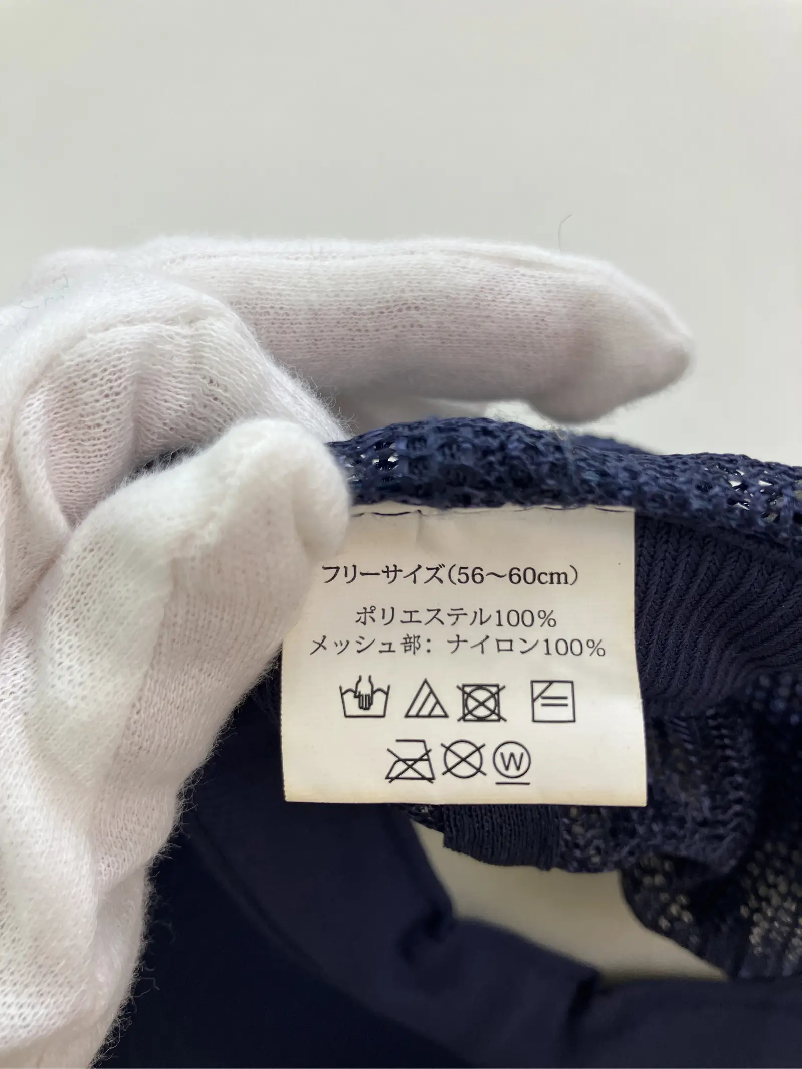 https://r2-worker.digdig.jp/product/b23fb4a9-507f-493f-a4e3-9f130b7945cc/c5267653-fbd8-4502-9dec-879d4814a00e