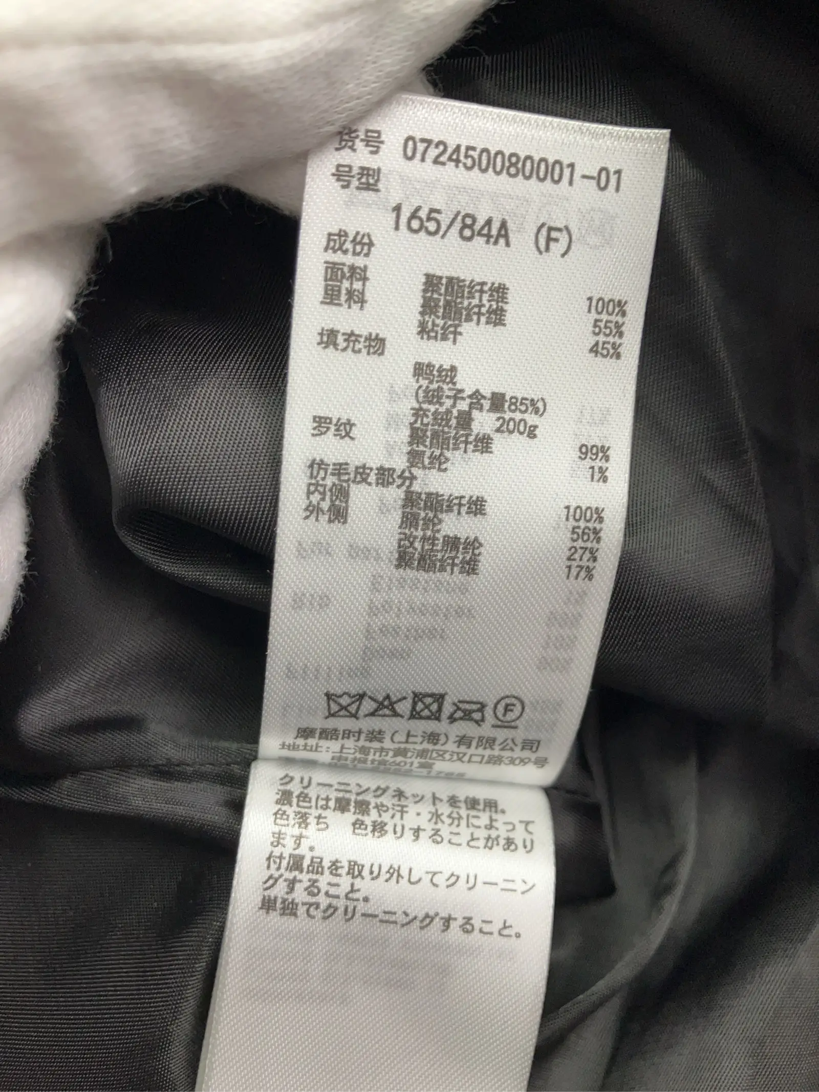 https://r2-worker.digdig.jp/product/b23fced5-c526-4d6f-8180-12e27649325a/48d68639-bfca-46af-a9be-de9b5adade03