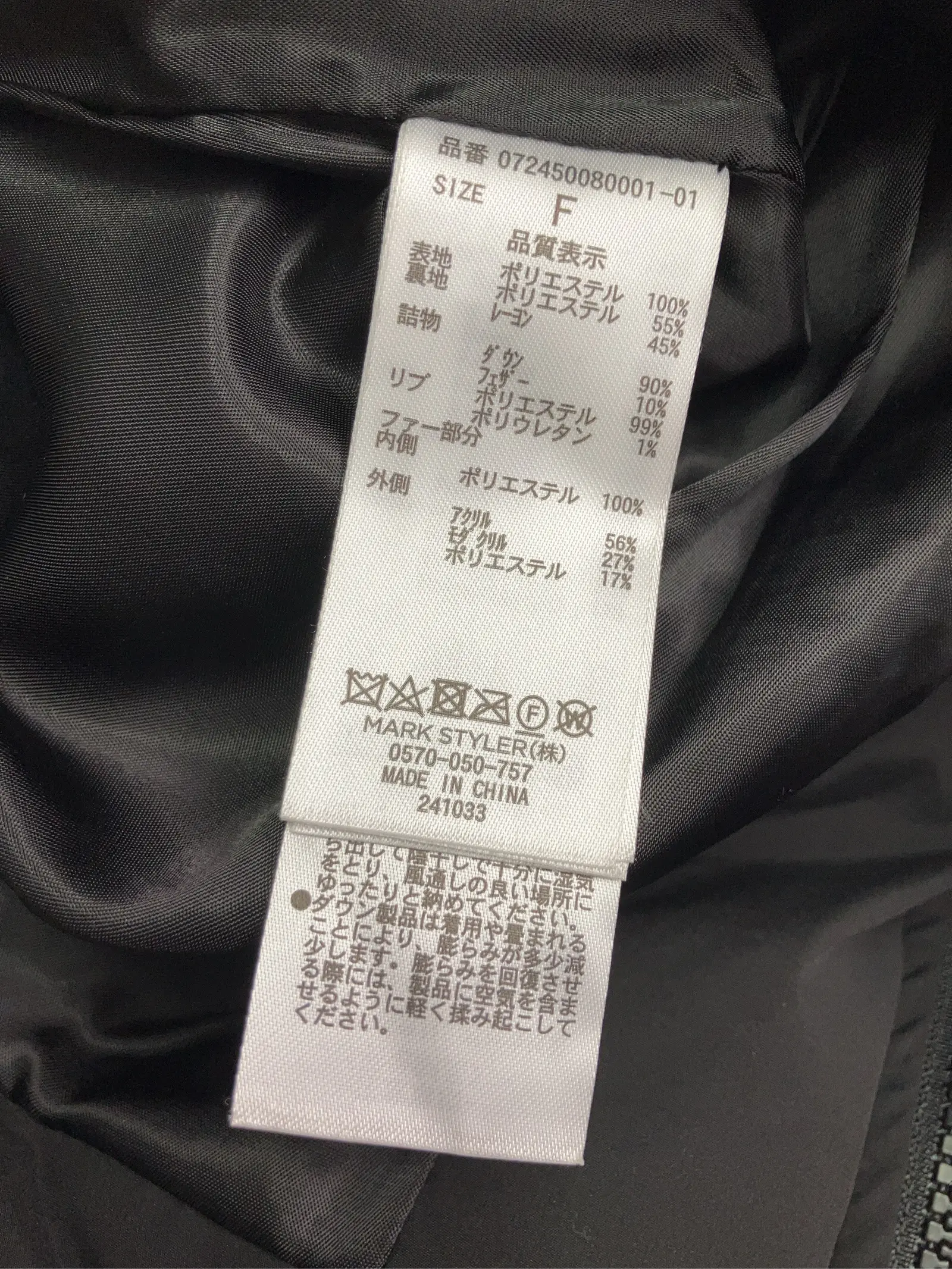 https://r2-worker.digdig.jp/product/b23fced5-c526-4d6f-8180-12e27649325a/d77e9cc7-1bd9-4c85-95dc-a744b5ebb69b