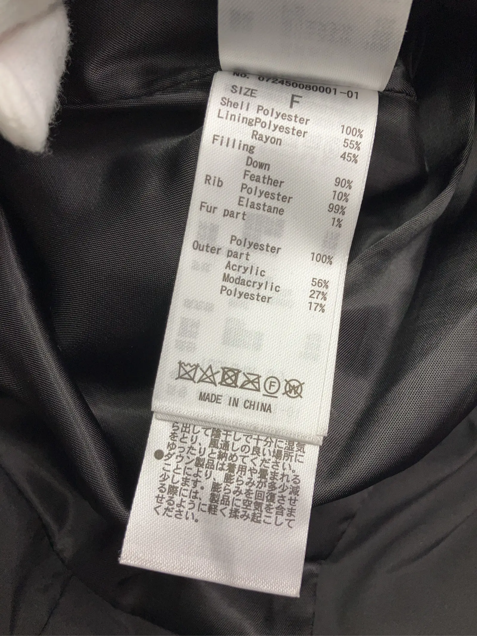 https://r2-worker.digdig.jp/product/b23fced5-c526-4d6f-8180-12e27649325a/edc23764-6bd5-43e3-bfe1-ab71173324cb