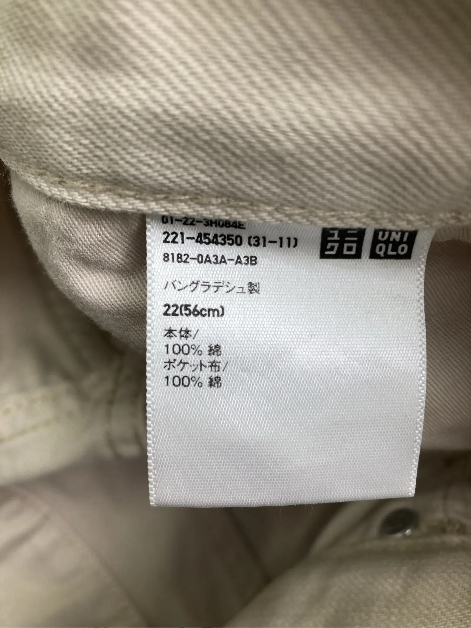 https://r2-worker.digdig.jp/product/b2402146-bcf8-453c-b4d6-ae5ae8676ff5/433d5766-90e6-4f9b-a244-e7571bf123a8