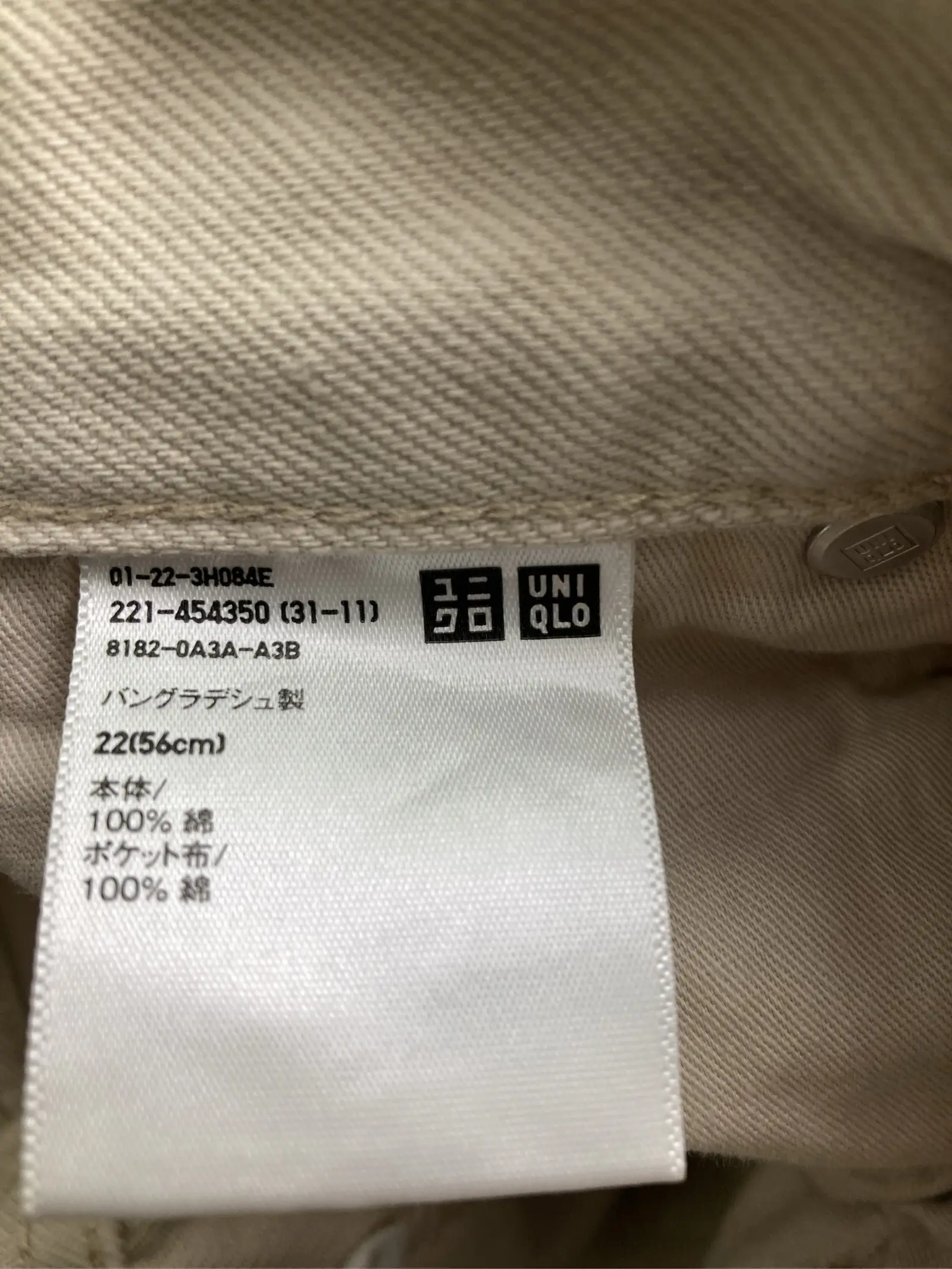 https://r2-worker.digdig.jp/product/b2402146-bcf8-453c-b4d6-ae5ae8676ff5/cfa47733-e276-45c9-972d-654b27d7615d