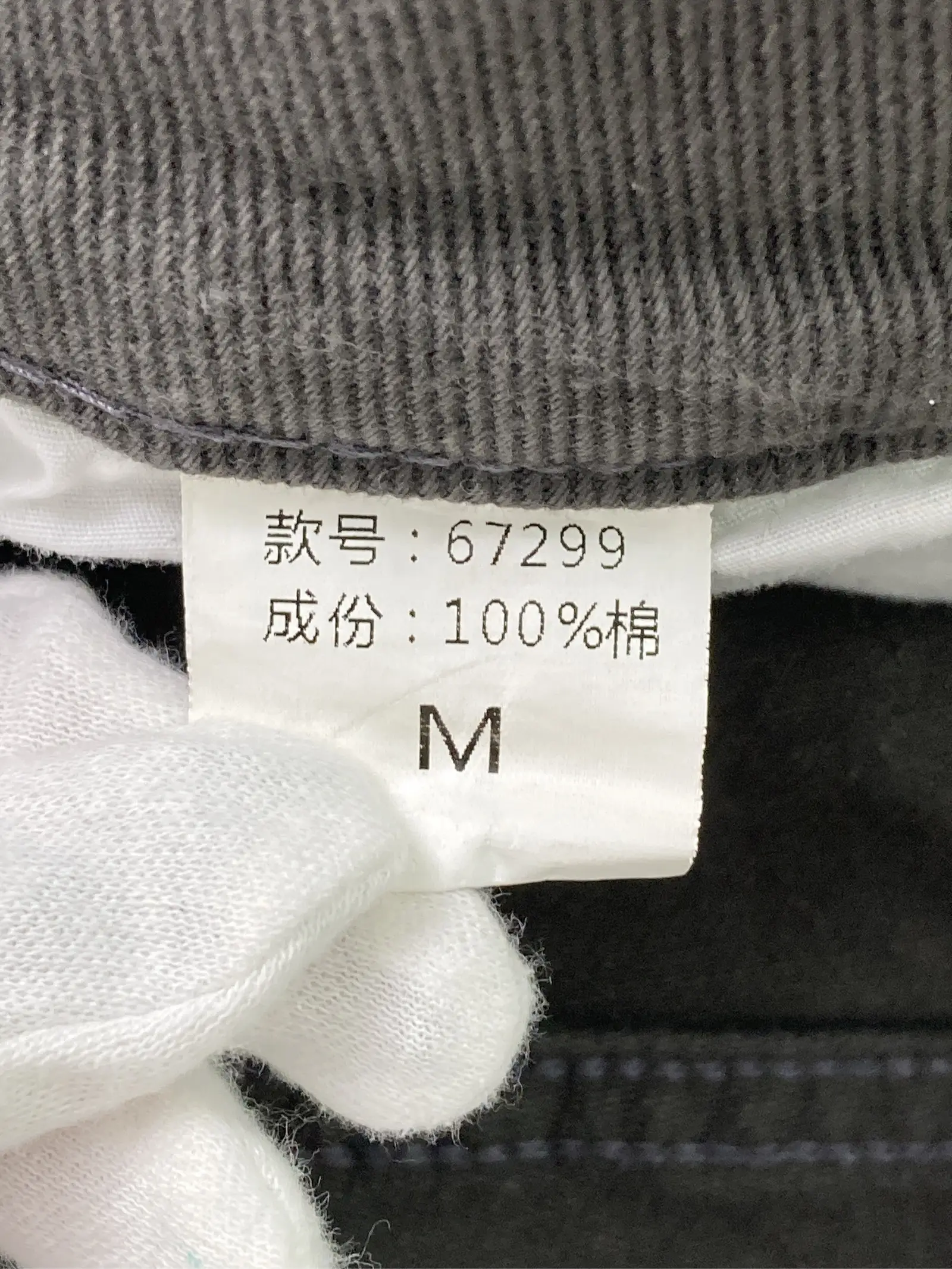 https://r2-worker.digdig.jp/product/b240c31d-4ef3-4aec-a3e7-77c4c8b597cd/14268c3d-d55d-4ada-90c7-3cfed932010c