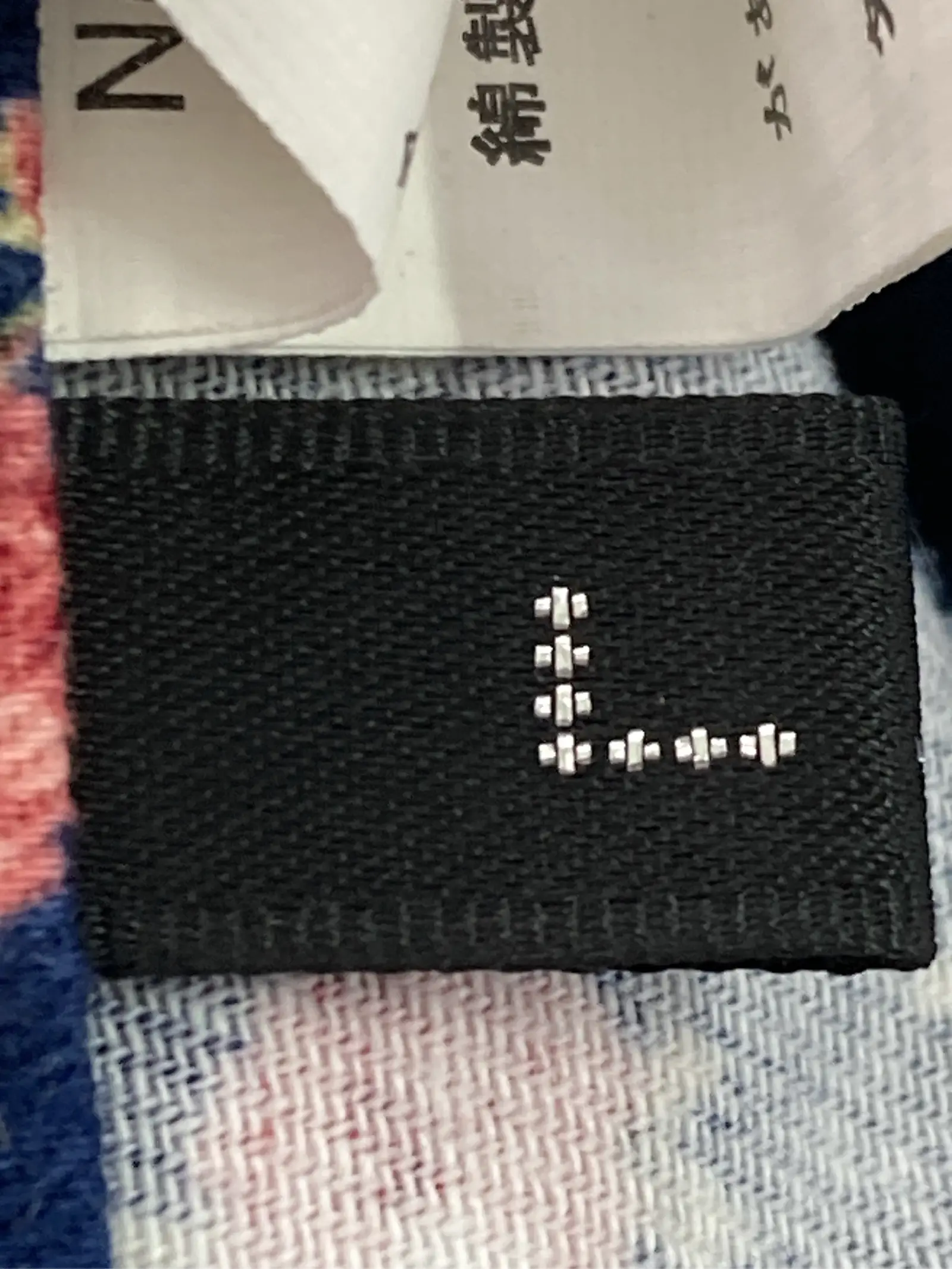 https://r2-worker.digdig.jp/product/b2412a82-db9f-4755-a8e8-3b6a36763283/454f3de7-a4c0-4650-b36e-afbf3420d1ec