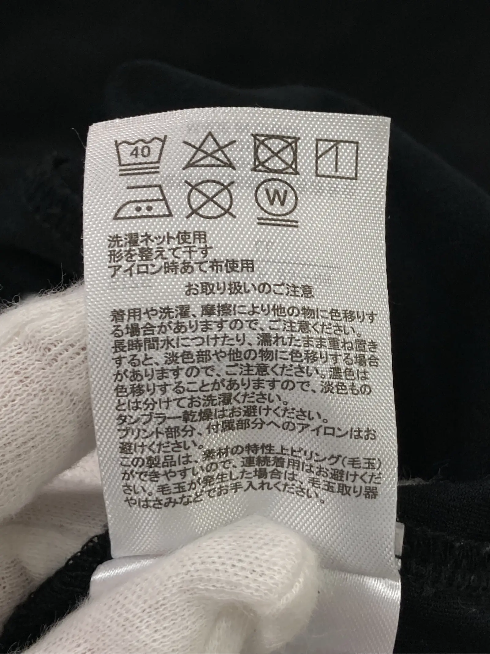 https://r2-worker.digdig.jp/product/b241c902-d0dc-43bf-a311-a6e85af225e5/f708019f-6037-405d-961d-b82dbf15db69