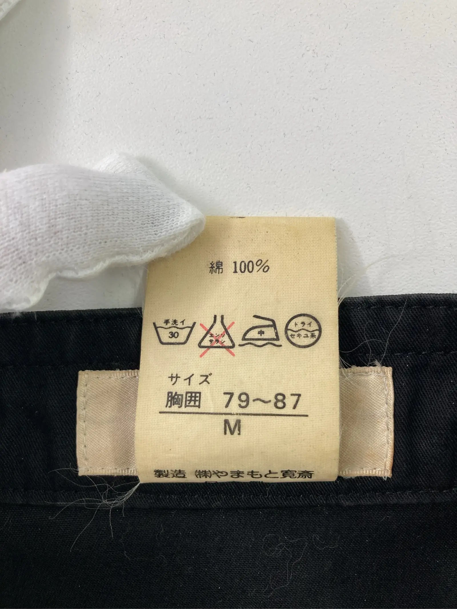 https://r2-worker.digdig.jp/product/b242011d-a15c-4b47-bbc9-31f0b7264a4d/fe0fe4f5-515b-45a1-af1b-0cd5e8e615fe