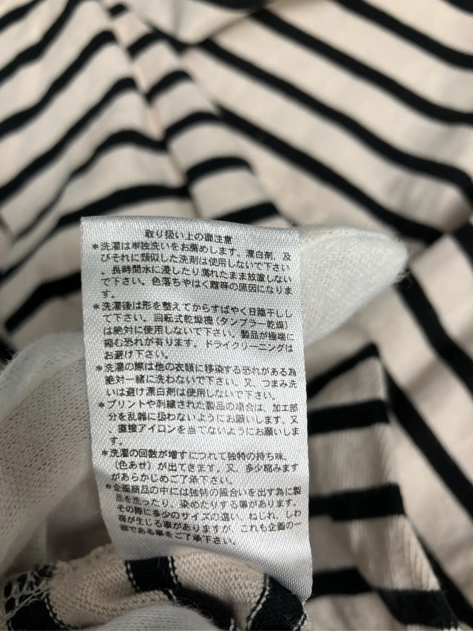 https://r2-worker.digdig.jp/product/b242a32c-e328-4cd8-b3bb-d165b3246bcf/8a7ef327-0da2-484d-bcb4-8fa44597e329