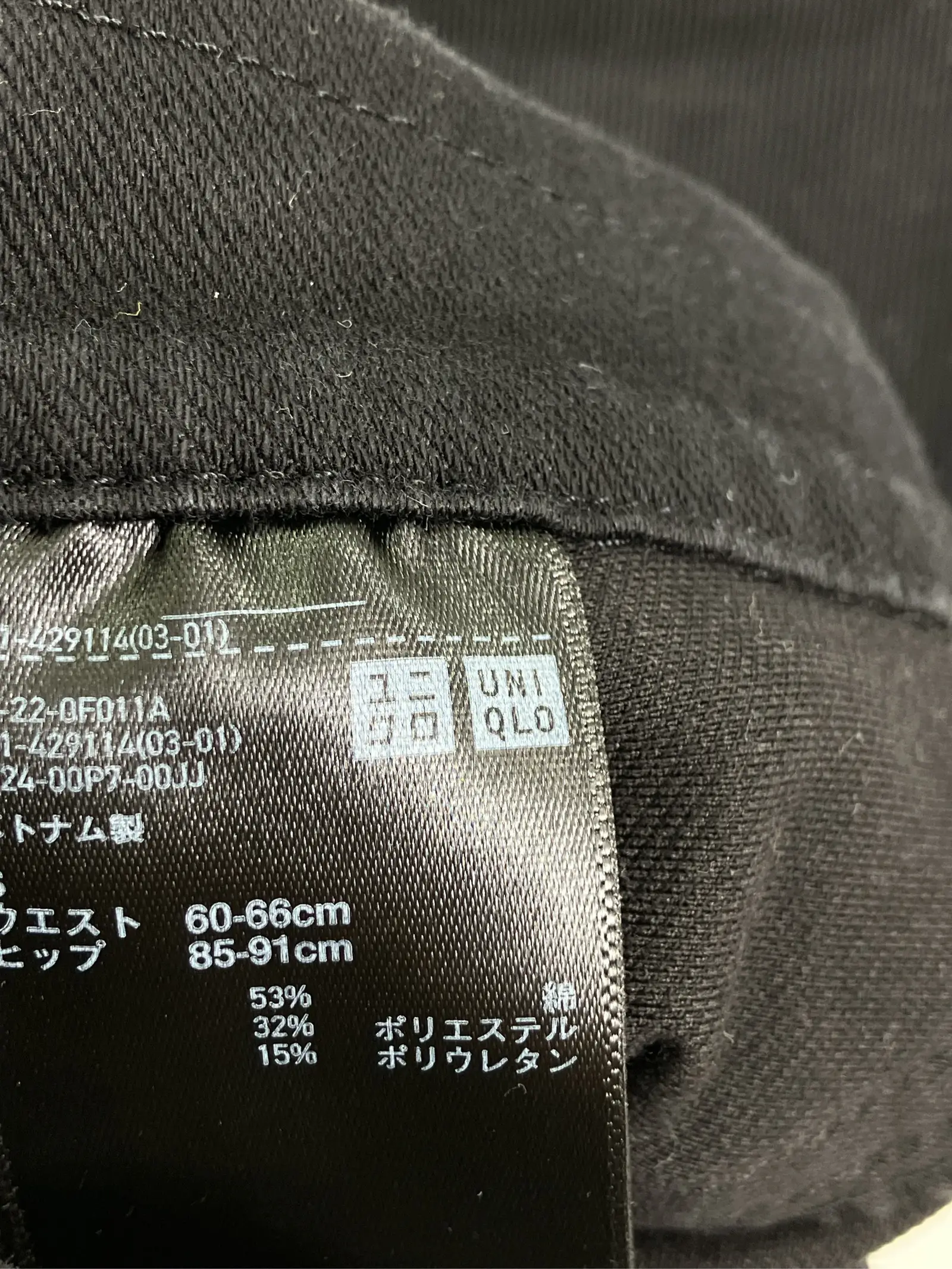 https://r2-worker.digdig.jp/product/b2444df1-b188-4152-99dd-ba993dfa9b6e/2f28d54f-9907-4921-ba03-8c1629d69427