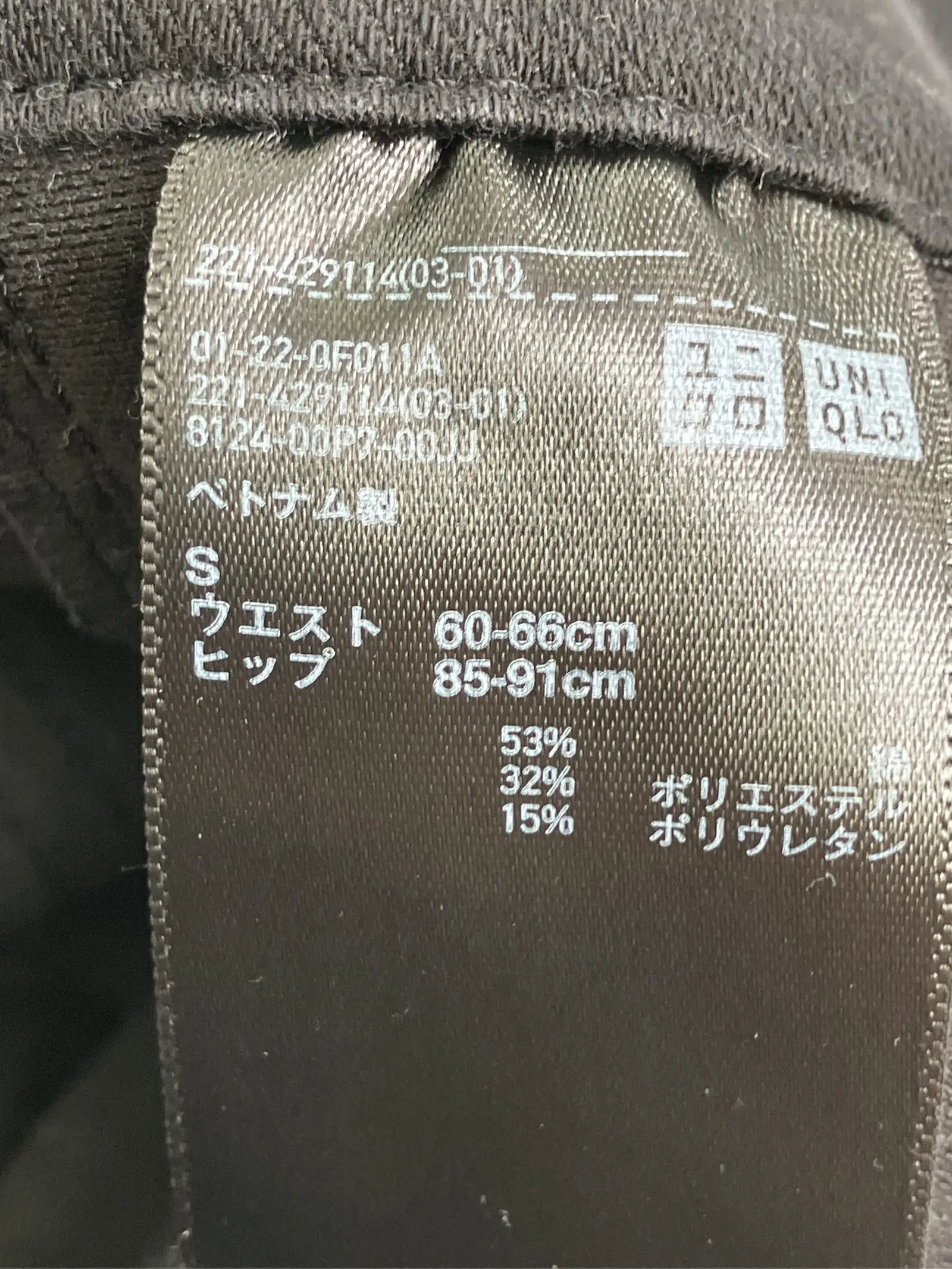 https://r2-worker.digdig.jp/product/b2444df1-b188-4152-99dd-ba993dfa9b6e/62ccb8d7-b9ba-4adc-8c58-f3c9252b8db3