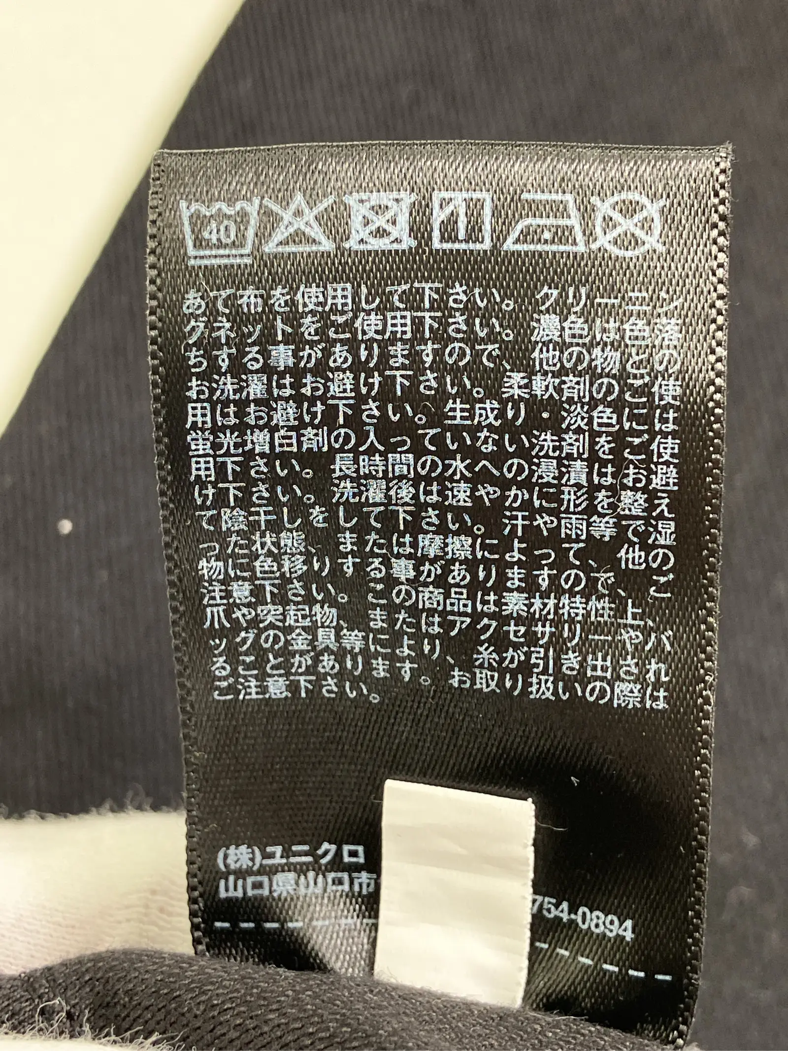 https://r2-worker.digdig.jp/product/b2444df1-b188-4152-99dd-ba993dfa9b6e/6dd16e1a-db48-4ec6-8806-4e95c6081680