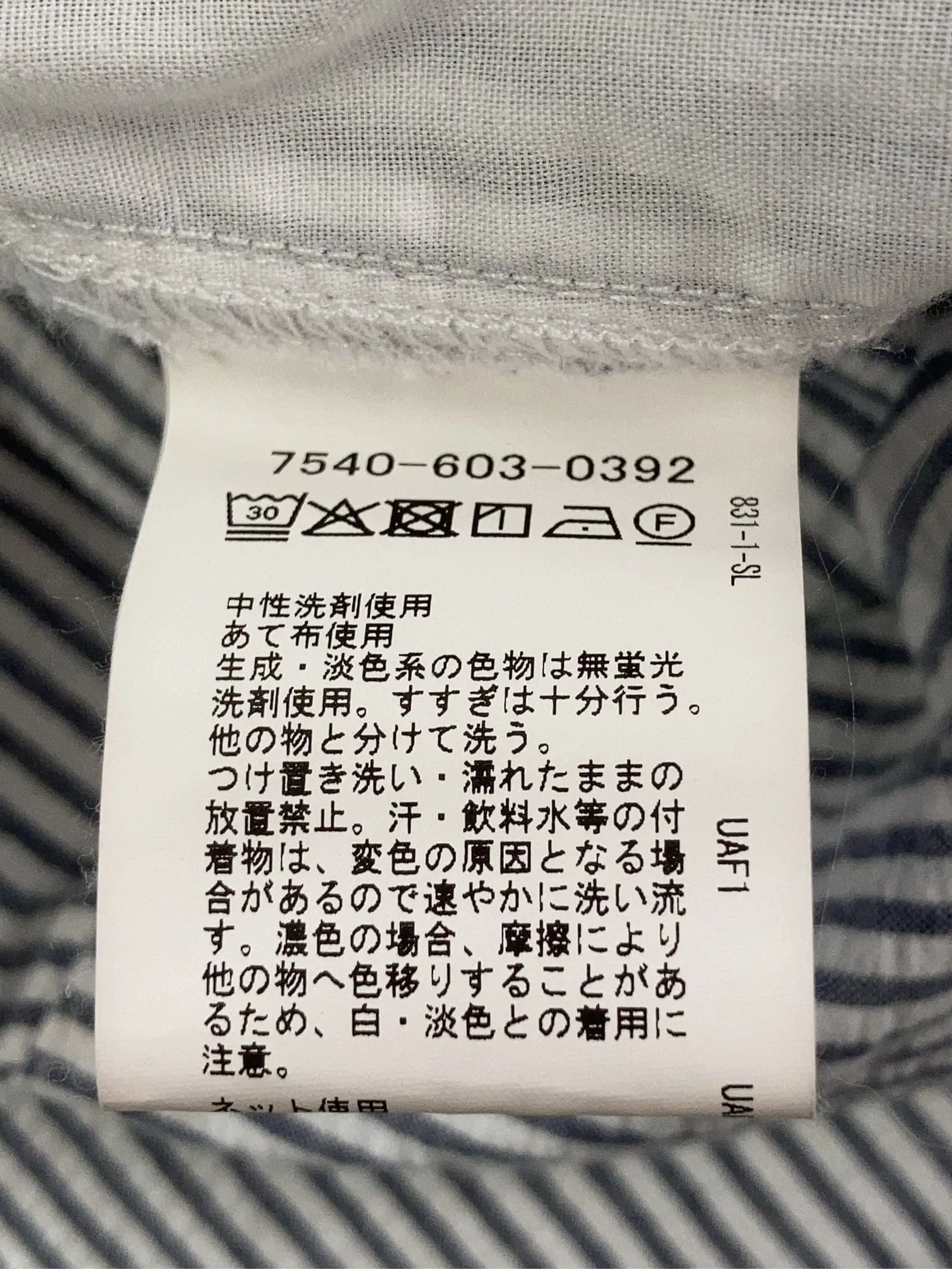 https://r2-worker.digdig.jp/product/b2455f37-4d8f-4b9a-9e01-ea6907bb7f7e/c0a47b0e-d34d-4eaf-a9bf-bcd48a75e385