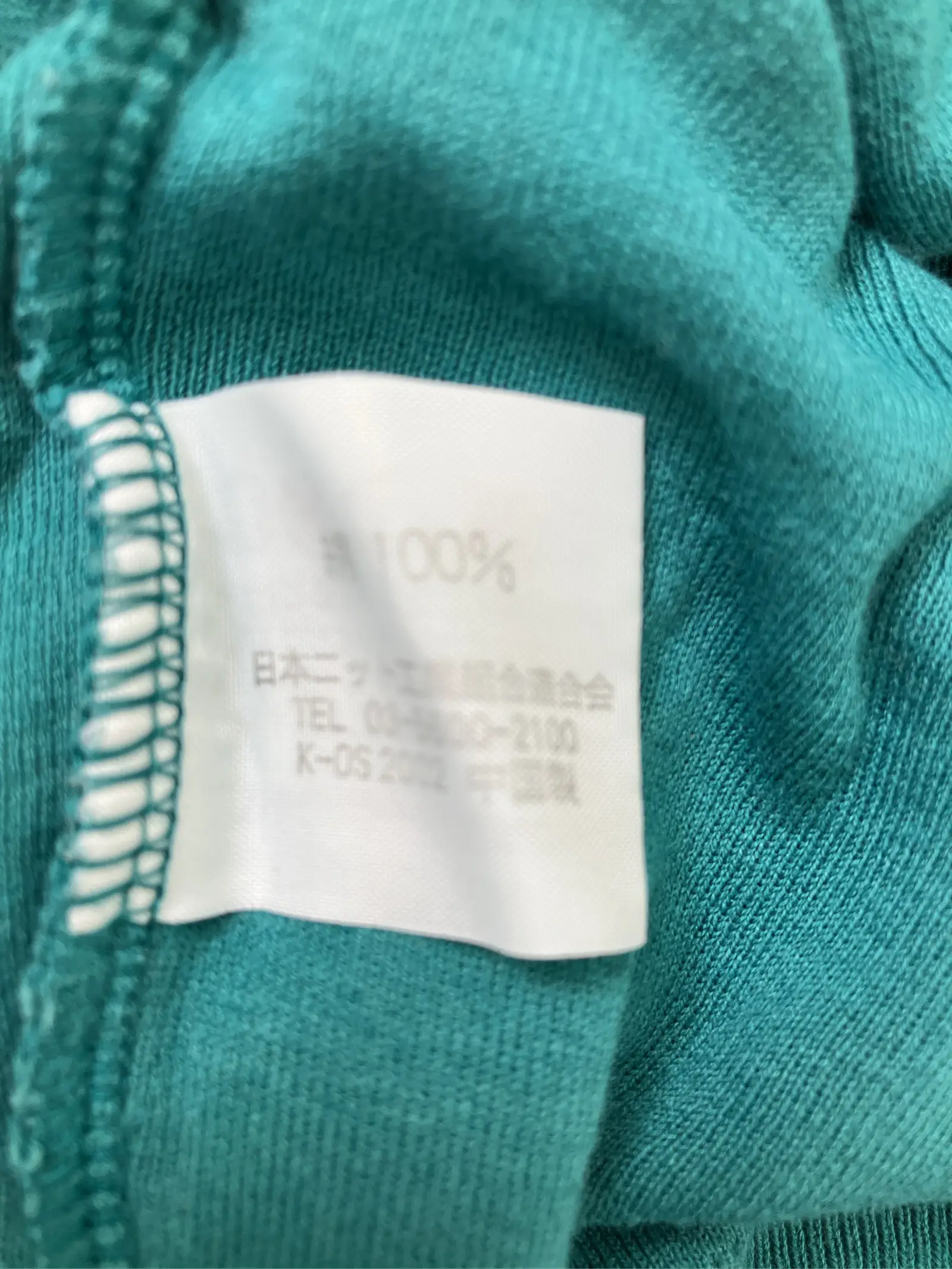 https://r2-worker.digdig.jp/product/b2456c2d-f5a9-4bc1-8374-0e776f43e118/acf62910-34af-48eb-b60f-58514fcb5ddb