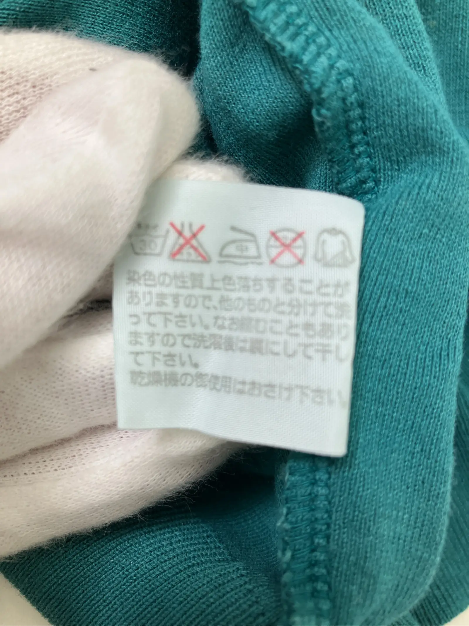 https://r2-worker.digdig.jp/product/b2456c2d-f5a9-4bc1-8374-0e776f43e118/bace4094-b7f4-4217-8778-6f940b6e7554