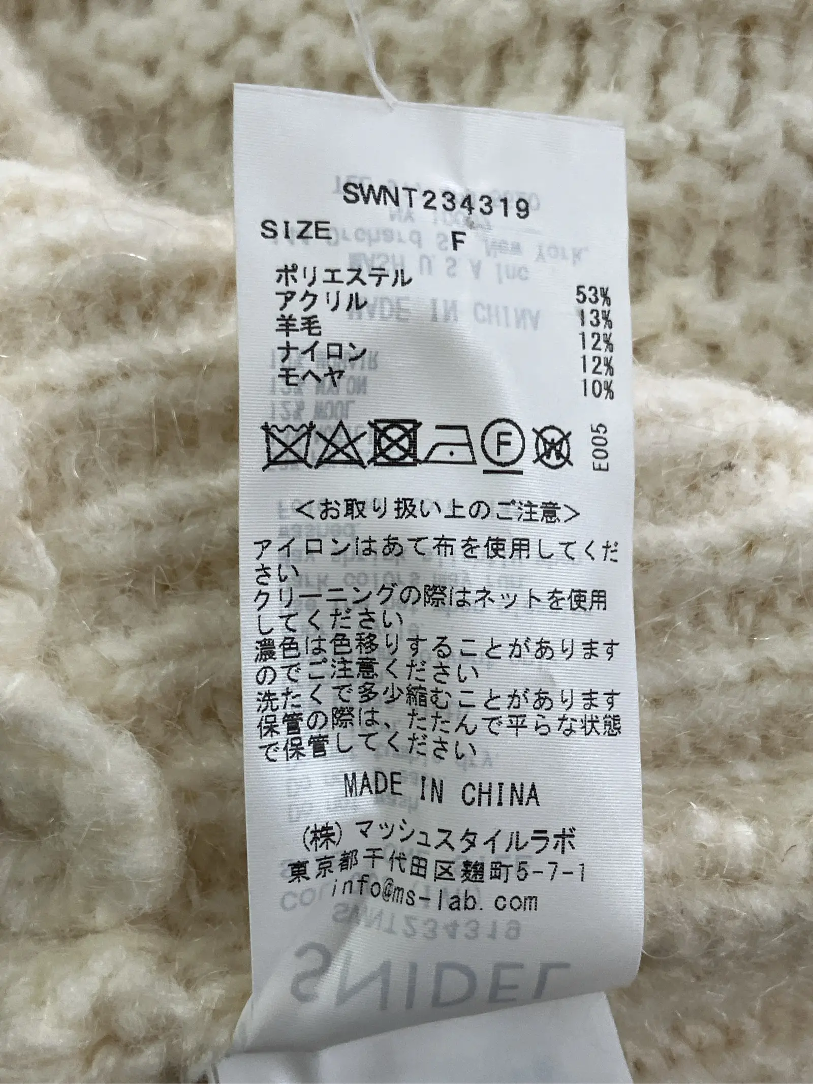 https://r2-worker.digdig.jp/product/b246d79e-aa69-41ca-ad31-57cd02eeb9cb/4cb8a904-6356-43f9-b914-207eeb6f7e9f