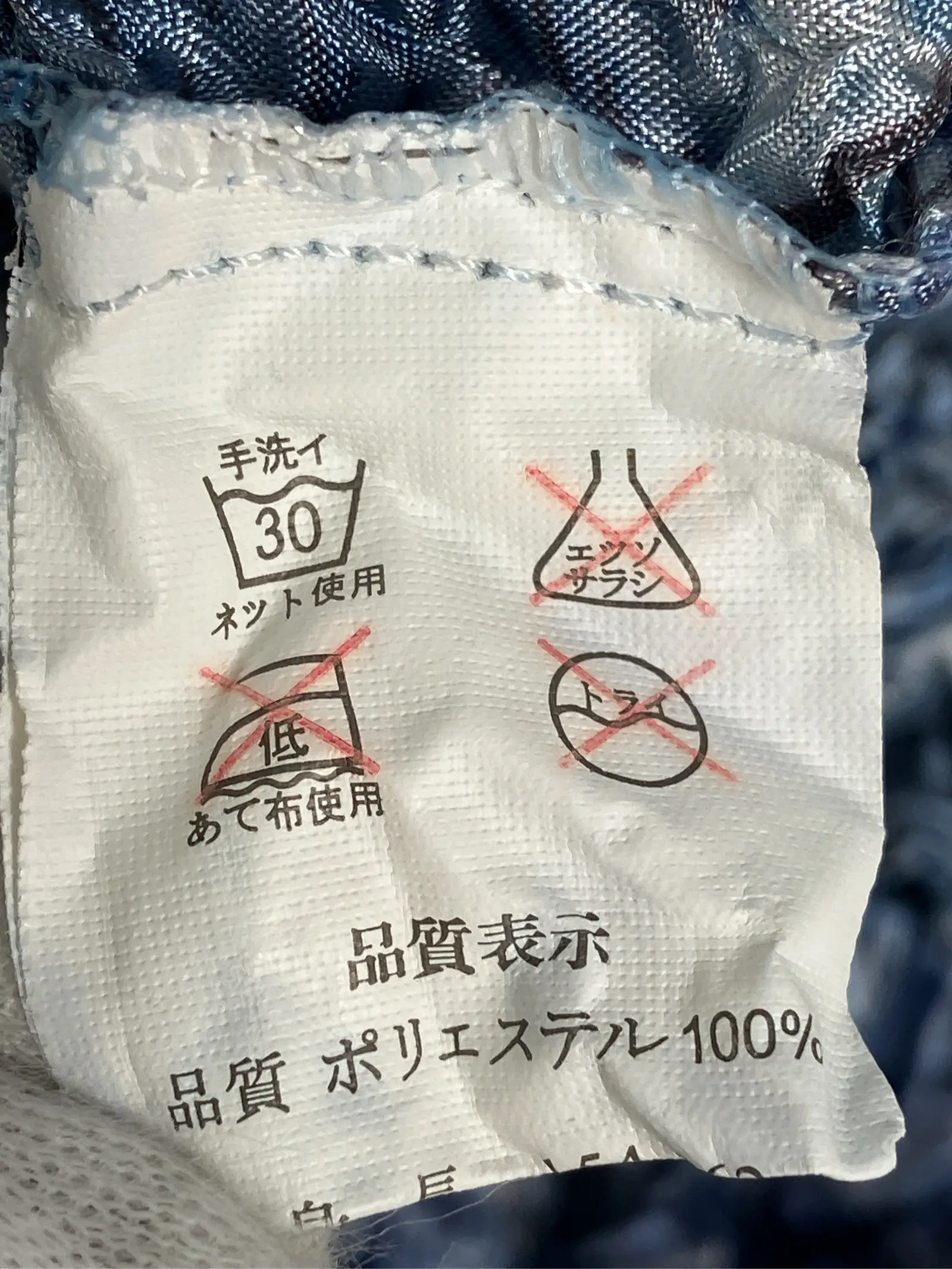https://r2-worker.digdig.jp/product/b2477faa-1b91-4f44-a667-e7747a5aca06/321cb458-b275-4725-88e5-8209d4e0bbb7