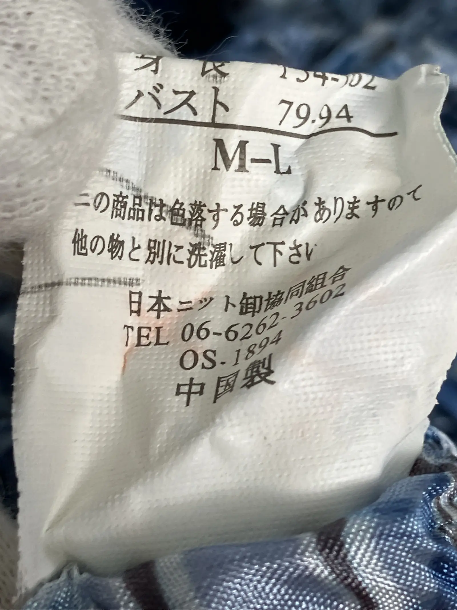 https://r2-worker.digdig.jp/product/b2477faa-1b91-4f44-a667-e7747a5aca06/542f5a63-d013-4998-bbf1-a0a4e85e7a59