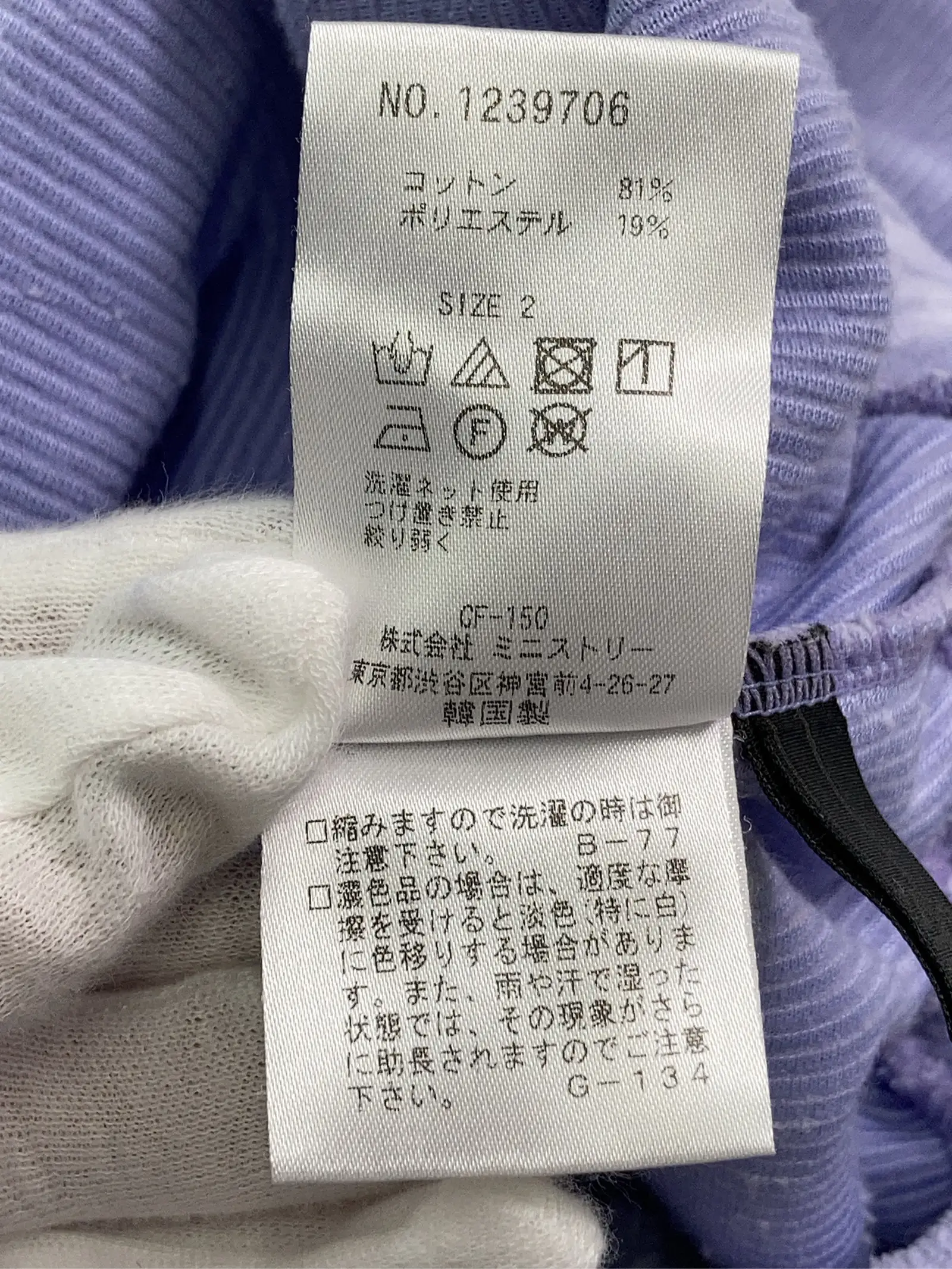 https://r2-worker.digdig.jp/product/b24a5171-31bd-43f7-b1bb-deff9cbcf45b/03ee1023-eef7-44b9-8300-3dcbfe152acb