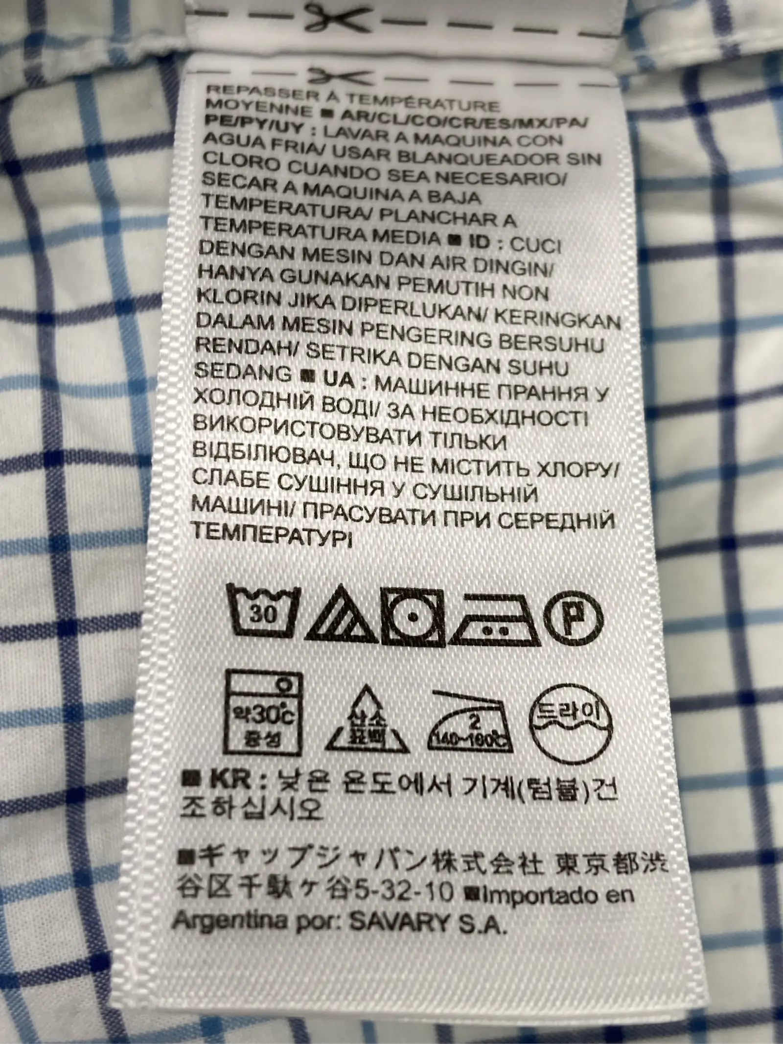 https://r2-worker.digdig.jp/product/b24bab8b-b158-4b5f-a40e-ca1fa1c11850/c3331542-e31a-4f9c-8923-87fa463720ee