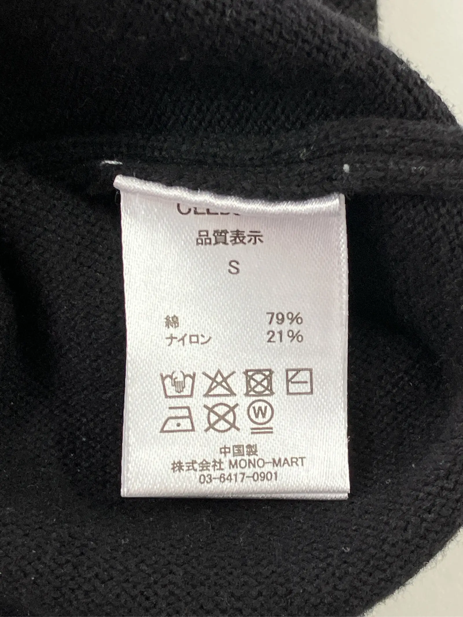 https://r2-worker.digdig.jp/product/b24db6cb-45dd-4b32-bcc8-fe95a36d6b78/cdb7c4cc-2276-4147-a32c-61ad2a25a00c