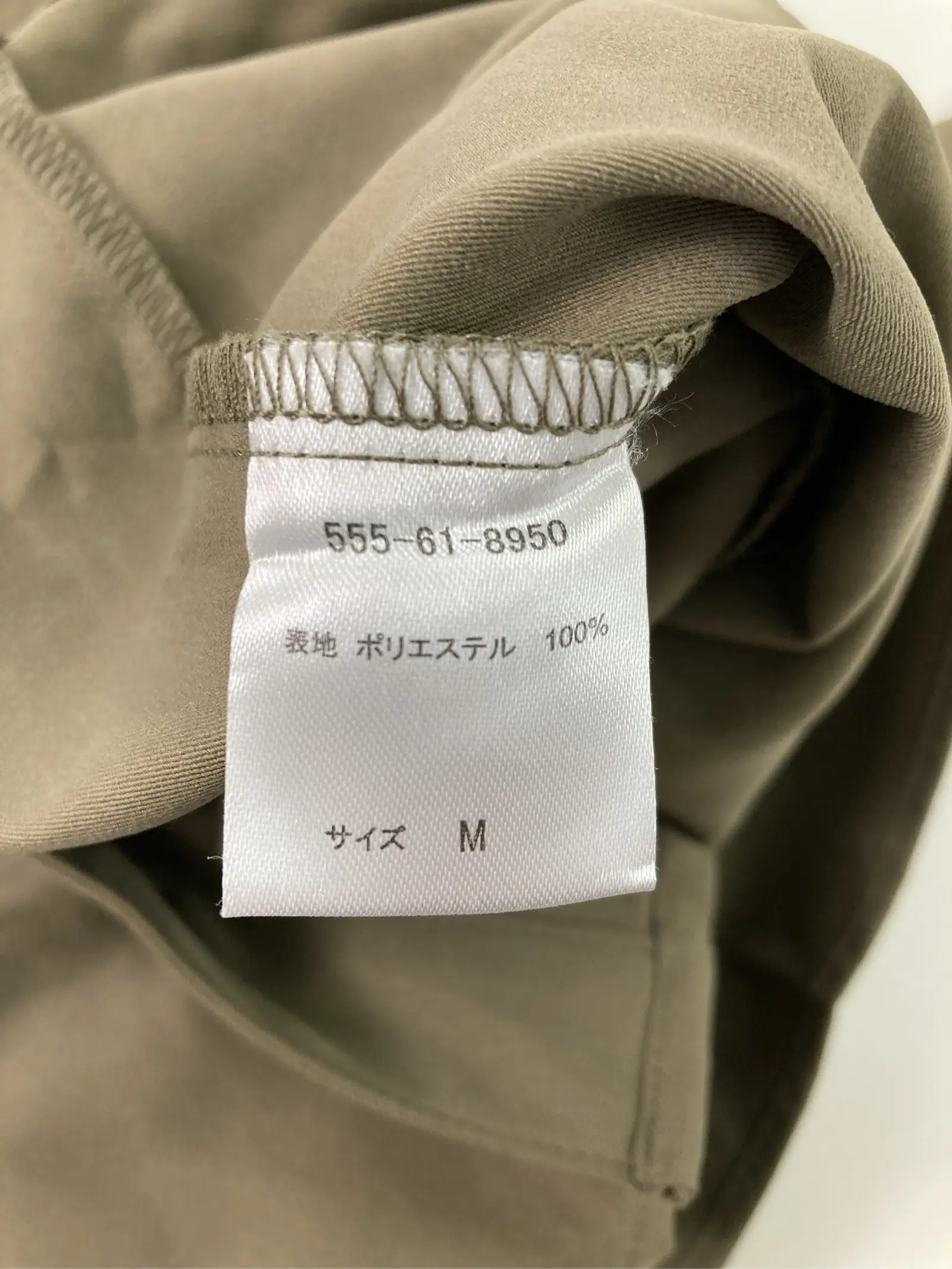 https://r2-worker.digdig.jp/product/b24dfade-c55c-4a4d-922e-6b13c8fe77ca/aed617c5-c184-4b24-af83-cfd579fc1cd5