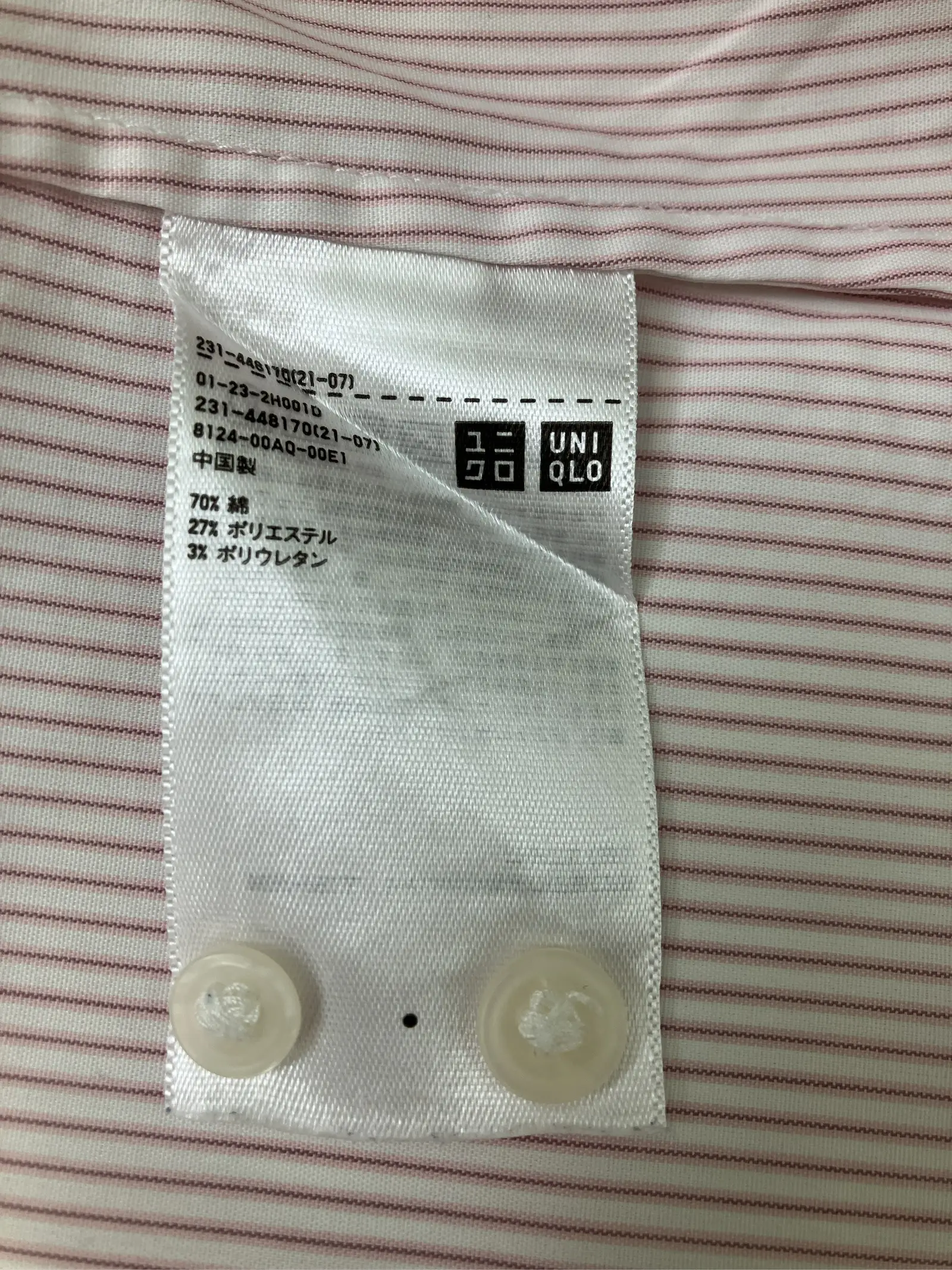https://r2-worker.digdig.jp/product/b24e724c-4836-4464-a601-eb5a505f9b05/16c85213-236e-471e-a6ca-c8a91ca2b604