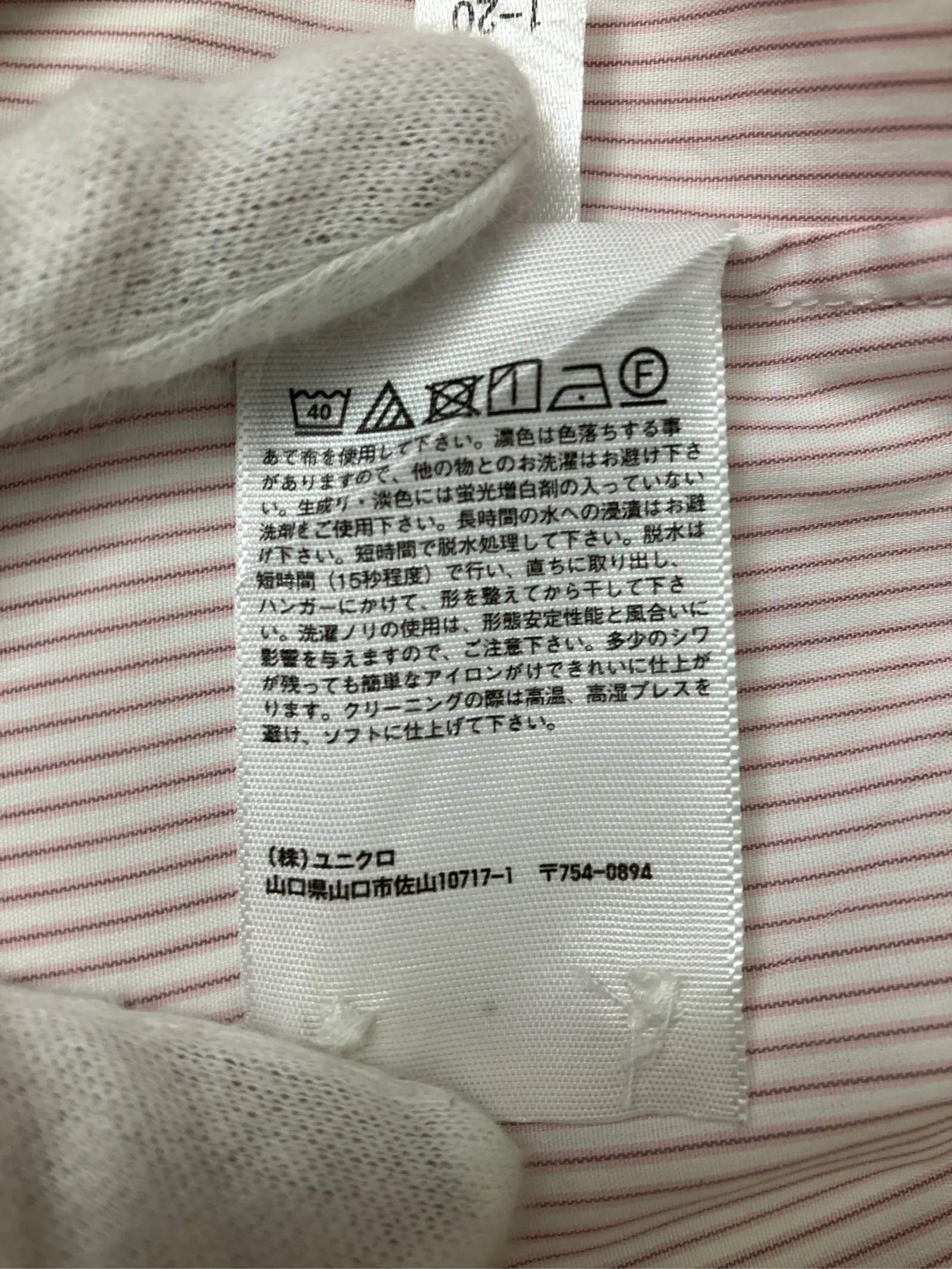 https://r2-worker.digdig.jp/product/b24e724c-4836-4464-a601-eb5a505f9b05/a60be701-15ff-47b9-a131-dfe2f5eee9bb