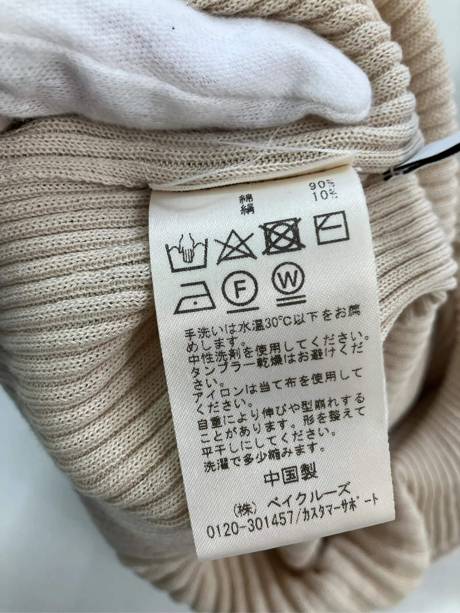 https://r2-worker.digdig.jp/product/b24fd078-1f1f-4af2-8a72-996a71d79f01/2df59469-b881-459e-80e5-5f2dce82a50c