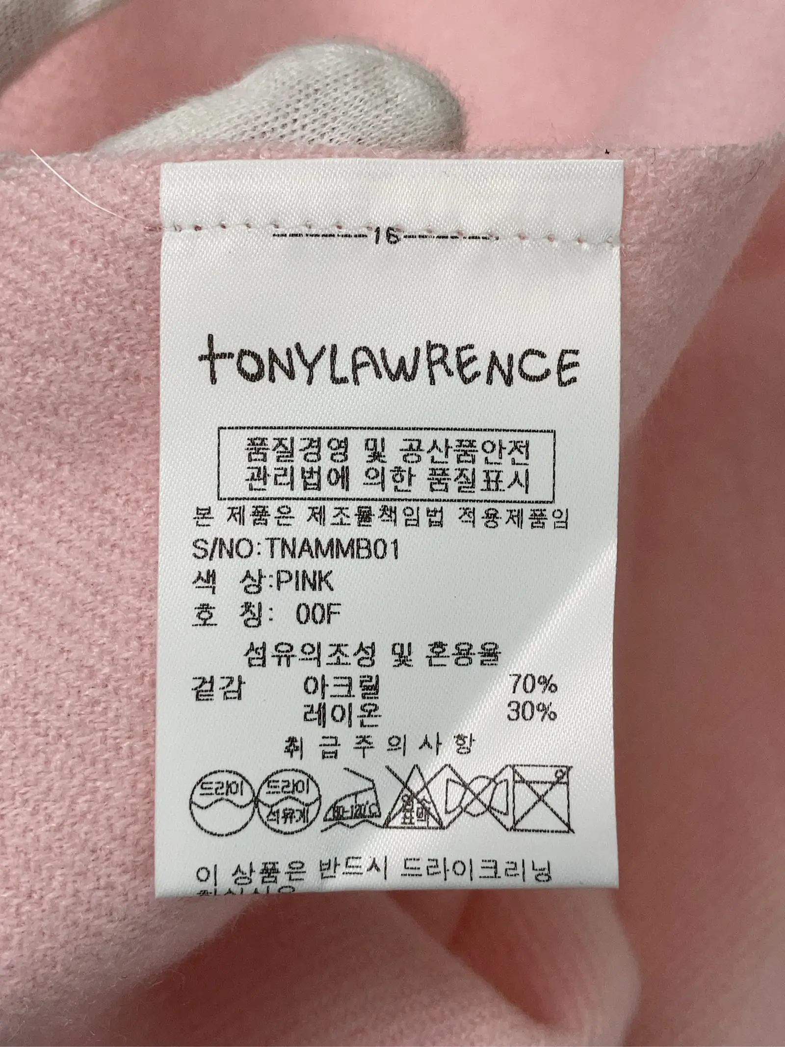 https://r2-worker.digdig.jp/product/b2506d2f-2884-420e-b44f-73bd292d7092/5b0ea170-6631-4d76-aa9e-8a7c727f9ca4