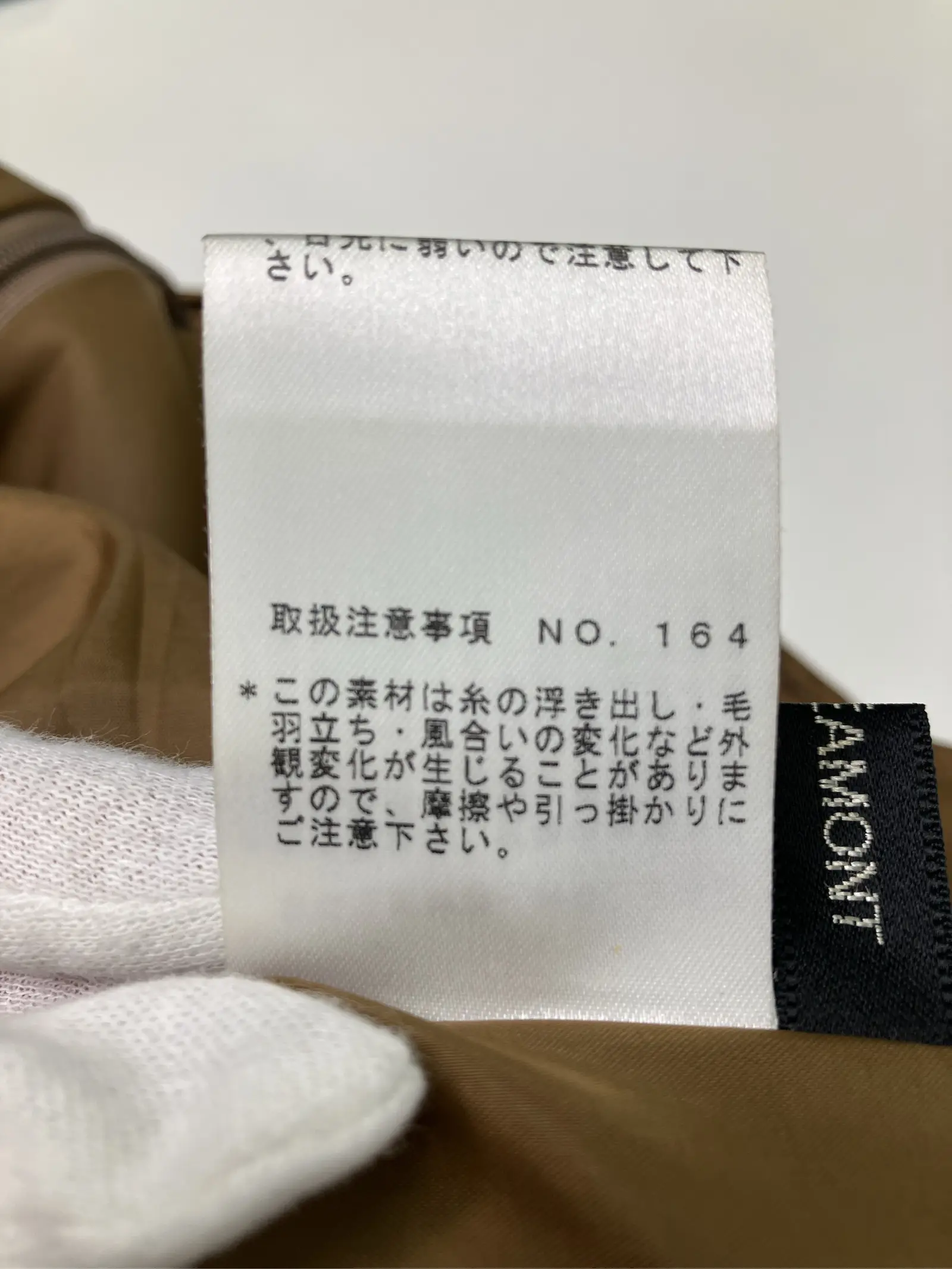 https://r2-worker.digdig.jp/product/b250c2f2-ff3a-4555-a020-ccb4dd4cb427/23b4d7fc-1028-41b0-83f6-4a72f0b4148e