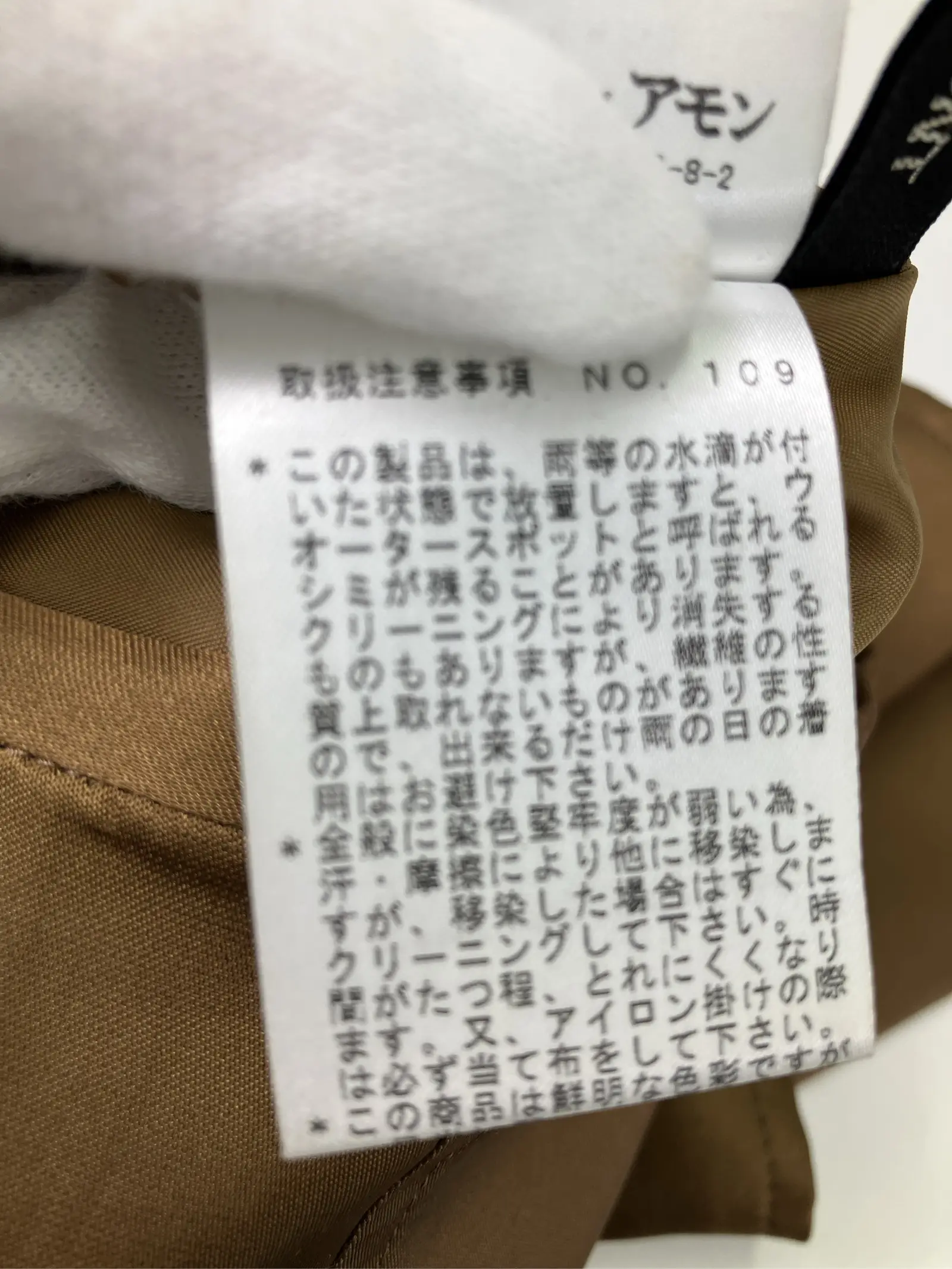 https://r2-worker.digdig.jp/product/b250c2f2-ff3a-4555-a020-ccb4dd4cb427/9e330478-83e3-4dc2-8c92-c1d299f762b5