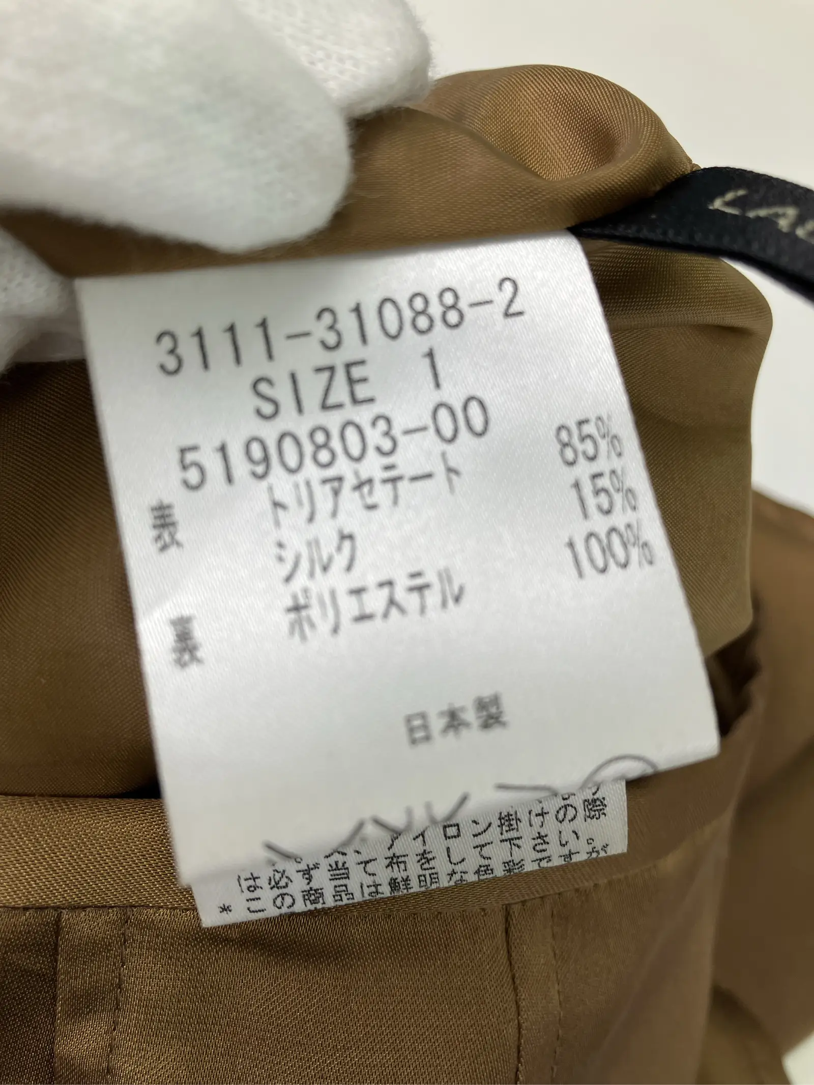 https://r2-worker.digdig.jp/product/b250c2f2-ff3a-4555-a020-ccb4dd4cb427/a63db96f-04ad-4b3e-91a6-62f43feea86f