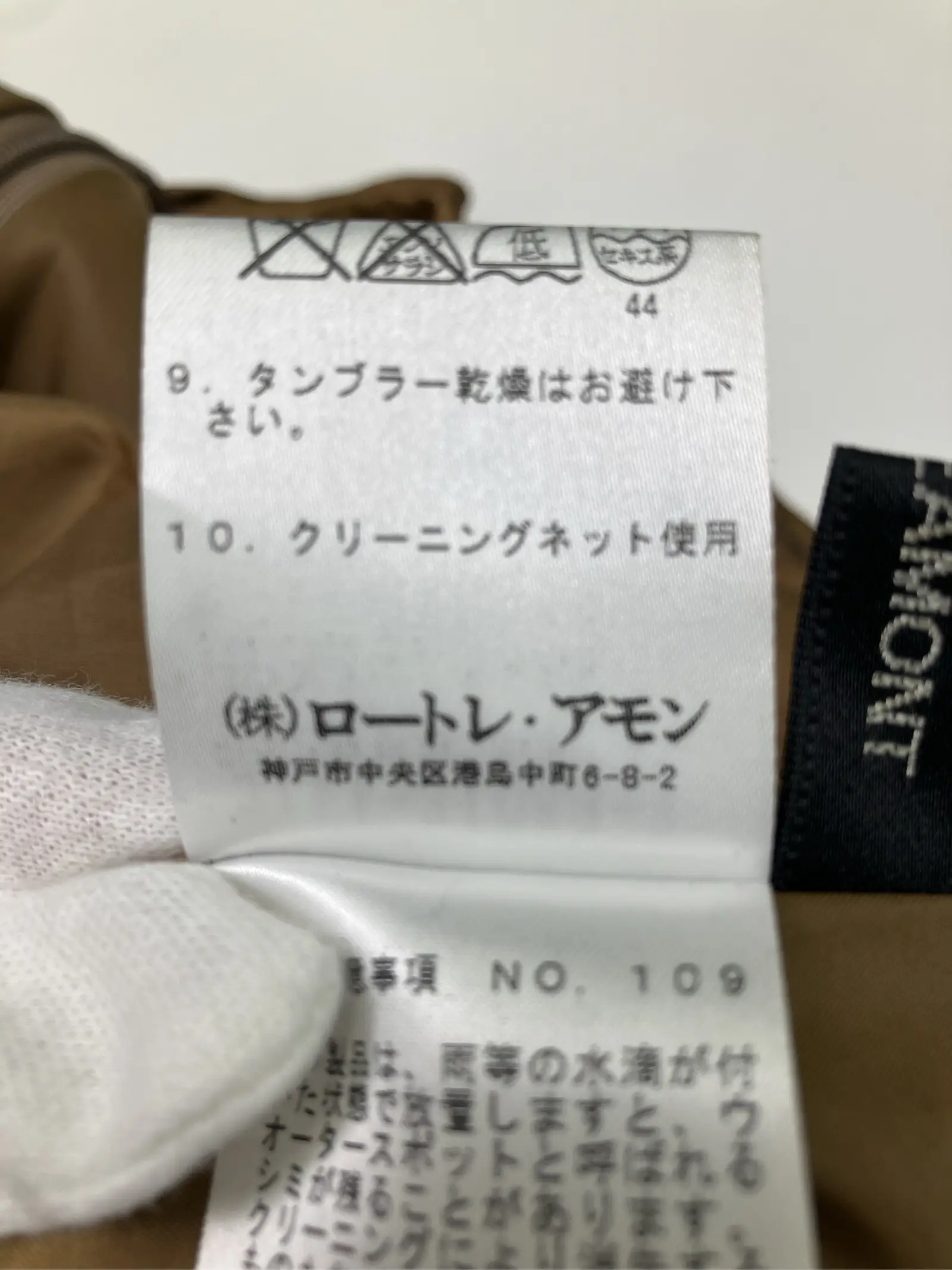 https://r2-worker.digdig.jp/product/b250c2f2-ff3a-4555-a020-ccb4dd4cb427/db38349c-1e94-4c87-ae7c-968741db5157