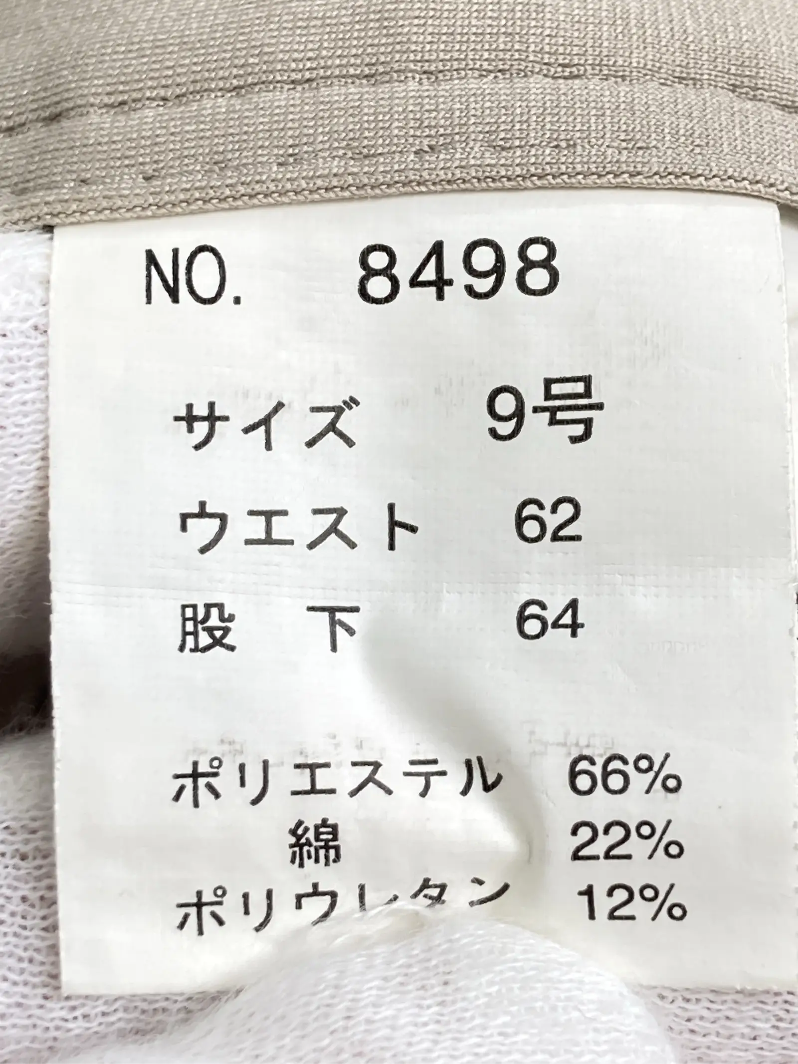 https://r2-worker.digdig.jp/product/b250e132-da5d-4bac-9a3a-acbd24574652/8d40fe76-a0b3-4fd8-9ce7-3b51890a607f