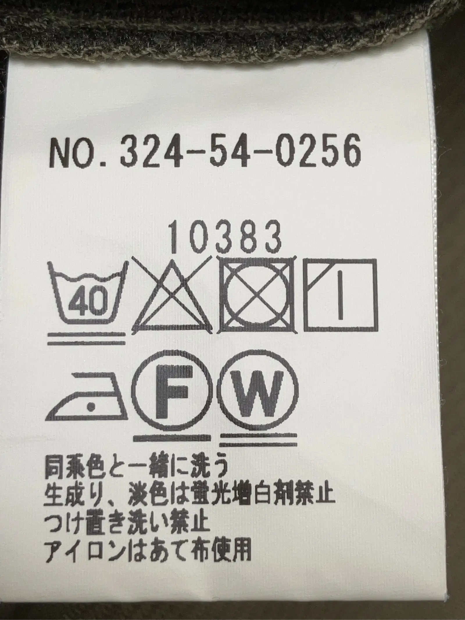 https://r2-worker.digdig.jp/product/b251eee8-f776-4454-80af-01e7ce7fd94a/bf37cf8d-5b35-41ea-b036-b2af4191475c