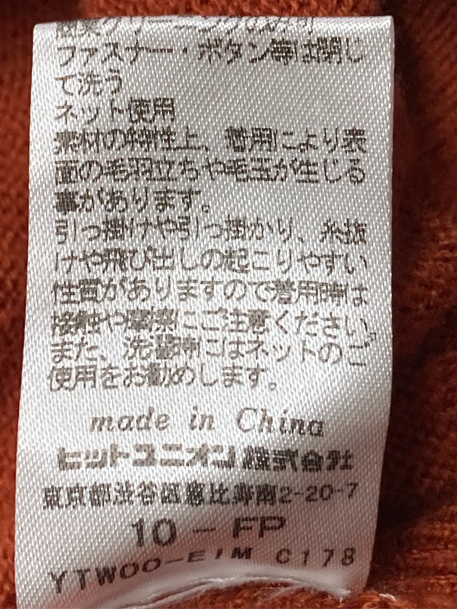 https://r2-worker.digdig.jp/product/b25354f4-6260-4174-87c6-72ff2e484273/00e4d98b-0792-4c64-9ce7-0206f3cf8dc6