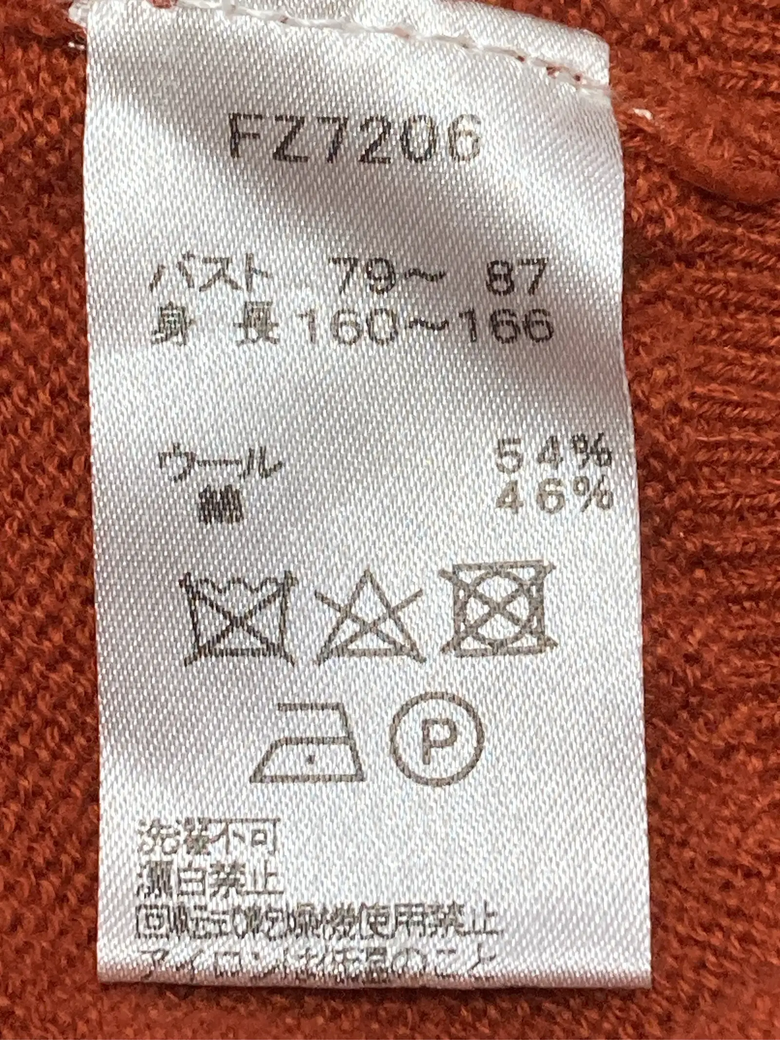https://r2-worker.digdig.jp/product/b25354f4-6260-4174-87c6-72ff2e484273/ef65710a-5dce-45a7-8ef4-673174129700