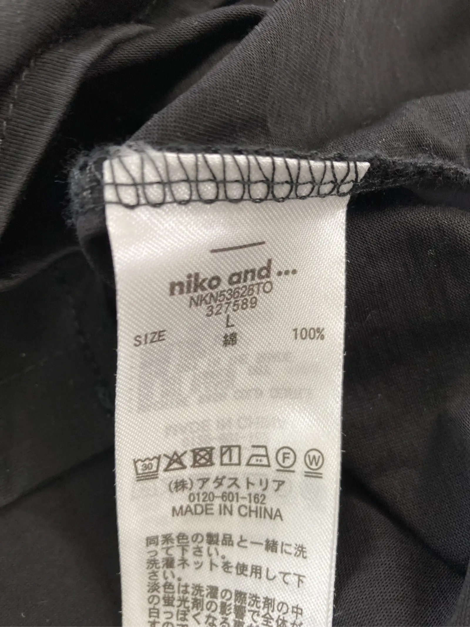 https://r2-worker.digdig.jp/product/b254365e-1314-437b-b2bf-fb439a57f50e/50ad802c-0744-4e6e-8680-abd031247562