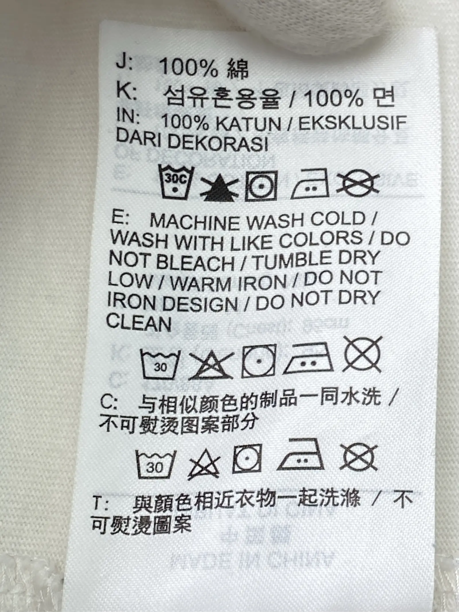 https://r2-worker.digdig.jp/product/b25640e8-eda5-46c8-8649-e6e8c4e84115/8ce4023c-07b0-471d-b937-9b0a23ee05fc