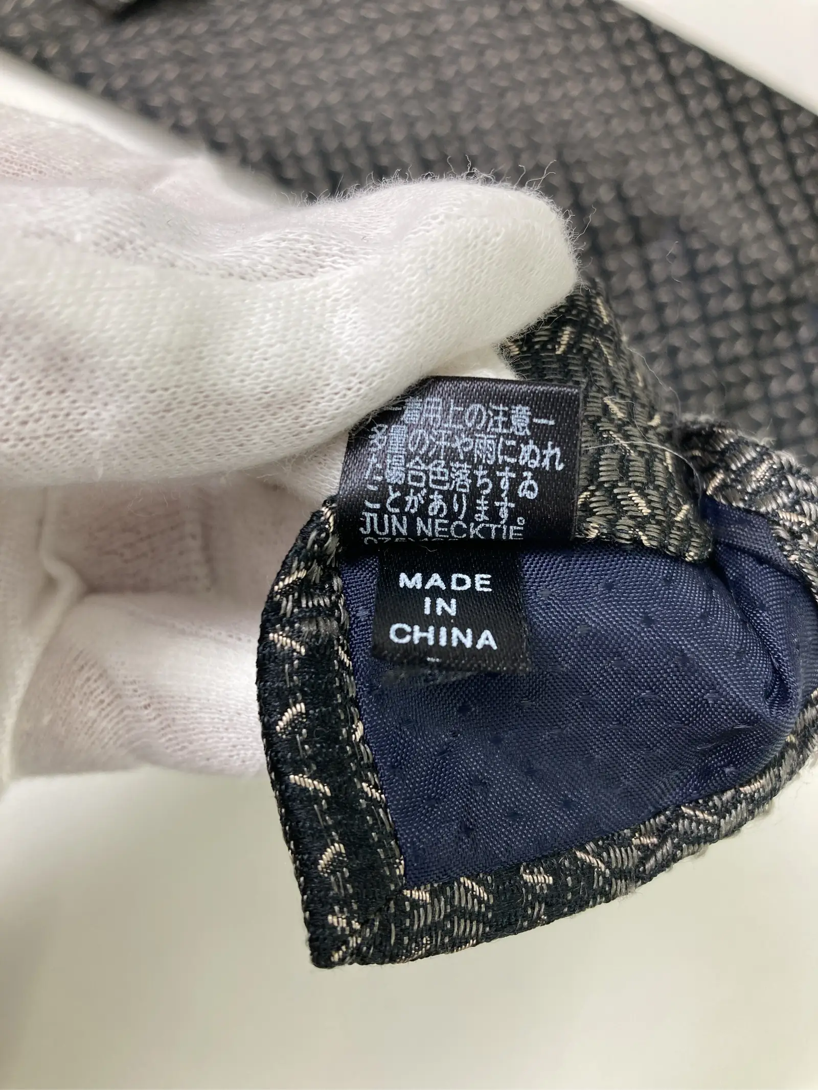 https://r2-worker.digdig.jp/product/b256575a-7e34-4a80-b11d-abeecfdc2a65/ecc6d9b1-9bd9-4e49-a821-5c4696069be3