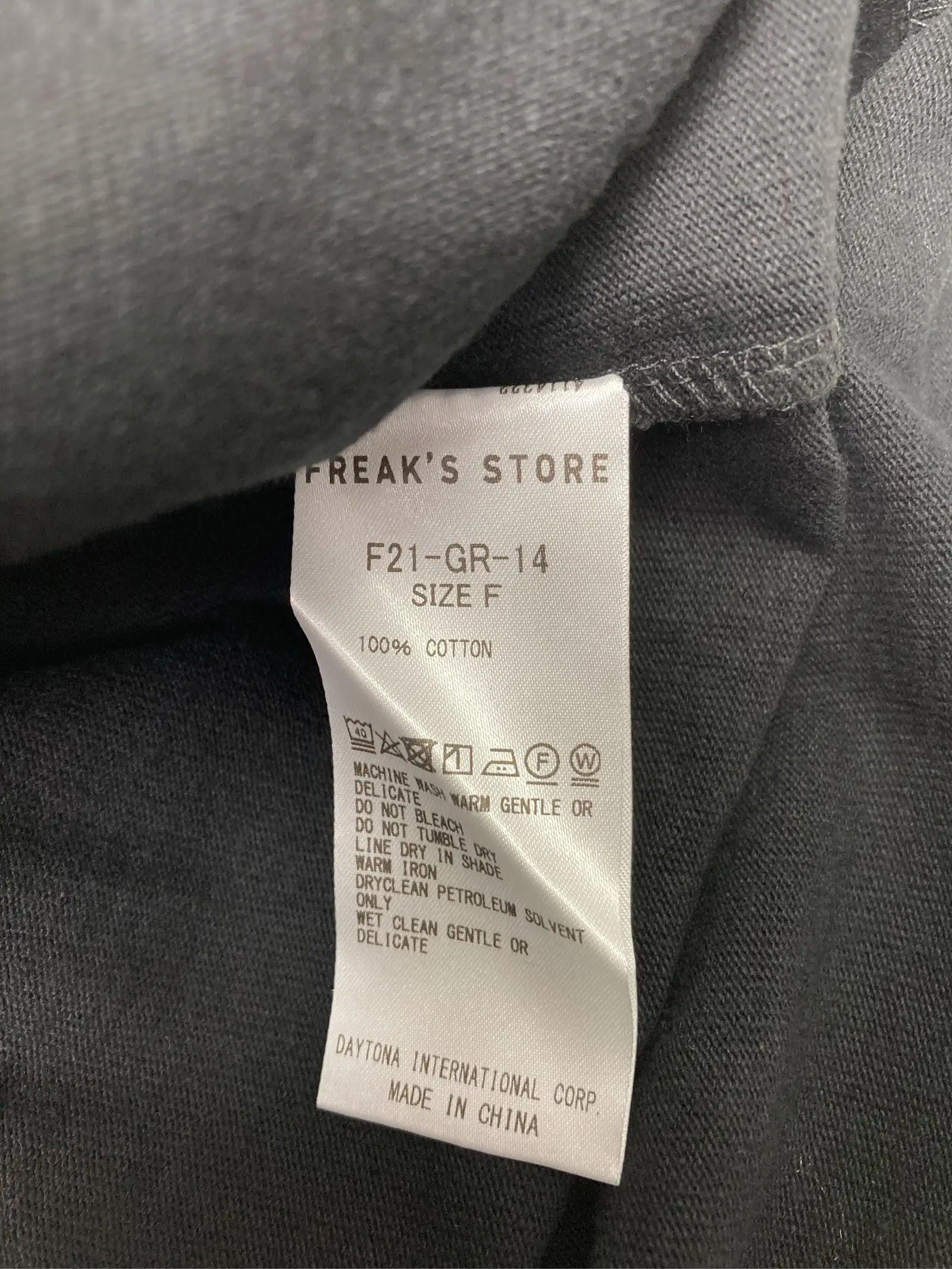 https://r2-worker.digdig.jp/product/b25a59e5-bdf1-43ae-97b4-a0b4c312de20/acb82dd3-69ef-4c72-8d7d-73d42511df2b