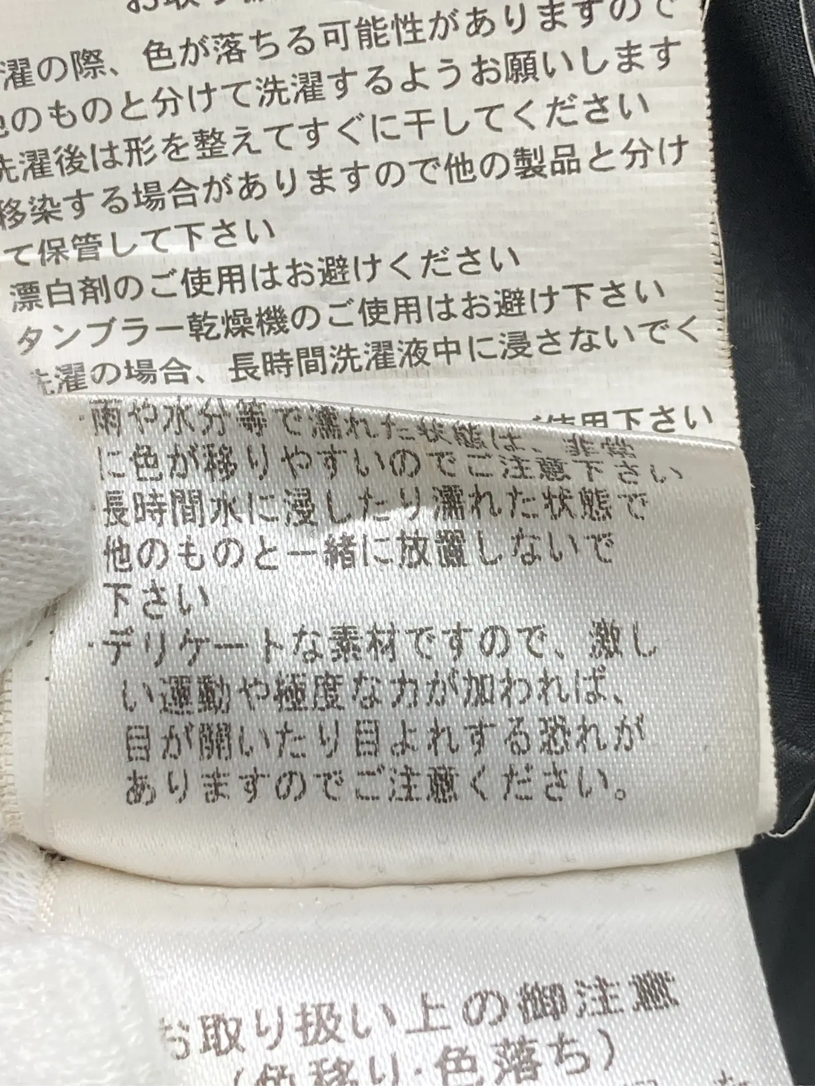 https://r2-worker.digdig.jp/product/b25b1f37-d37d-45da-9be4-ced92c7770fd/08f8685e-0a8e-4802-9c9d-8bab9da62f7a
