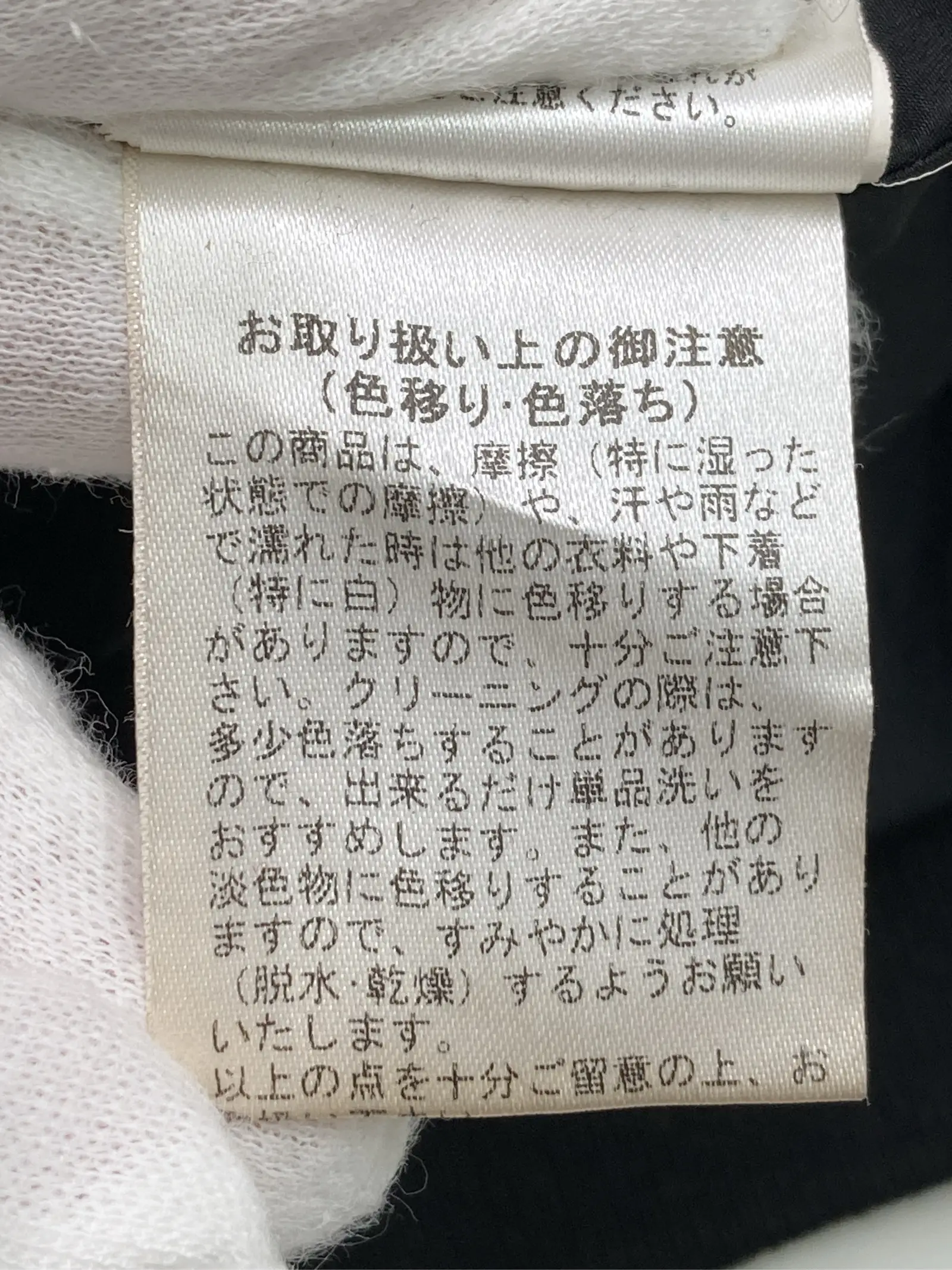 https://r2-worker.digdig.jp/product/b25b1f37-d37d-45da-9be4-ced92c7770fd/1d4d04ed-41c0-4bec-81a0-b024b9bea724