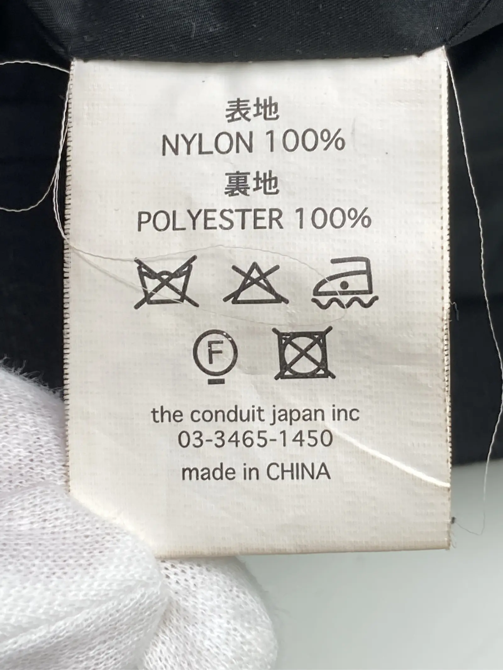 https://r2-worker.digdig.jp/product/b25b1f37-d37d-45da-9be4-ced92c7770fd/9373b589-1389-4794-8826-a38858a46821