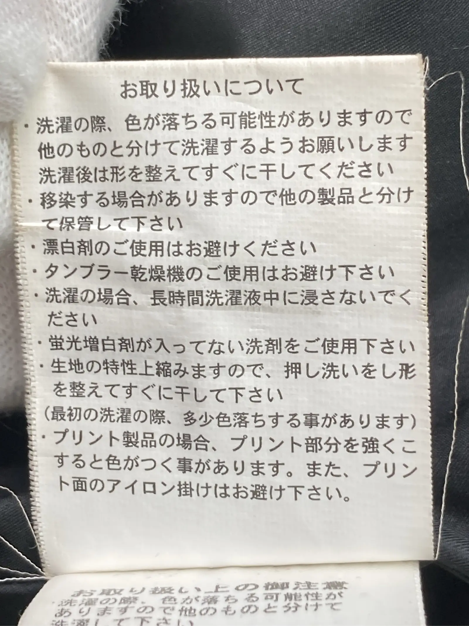 https://r2-worker.digdig.jp/product/b25b1f37-d37d-45da-9be4-ced92c7770fd/ce1dd8da-798b-46a1-95da-db8b96523698