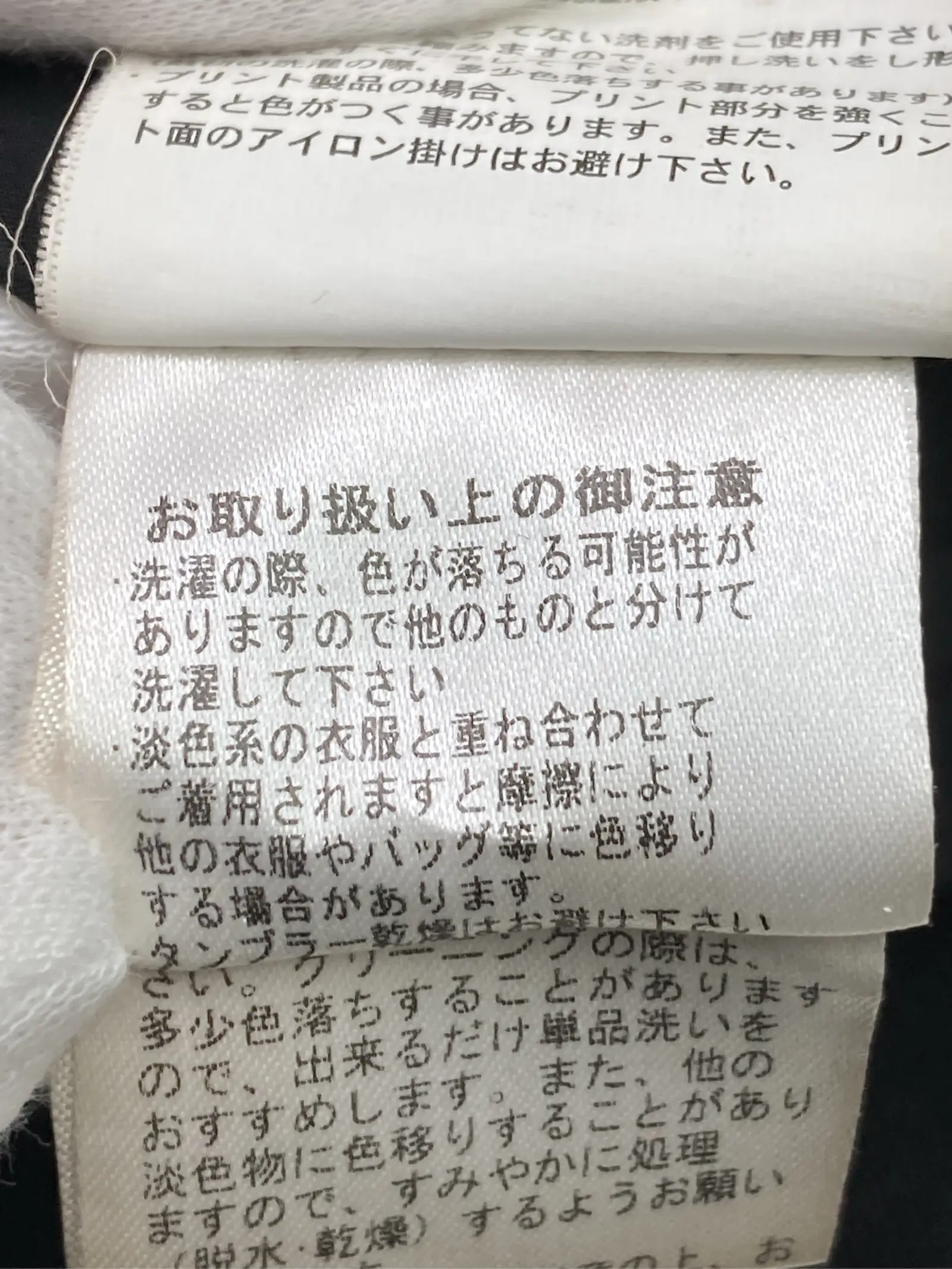 https://r2-worker.digdig.jp/product/b25b1f37-d37d-45da-9be4-ced92c7770fd/ee26ab01-7b1a-44c3-bc9d-25144dc770a4