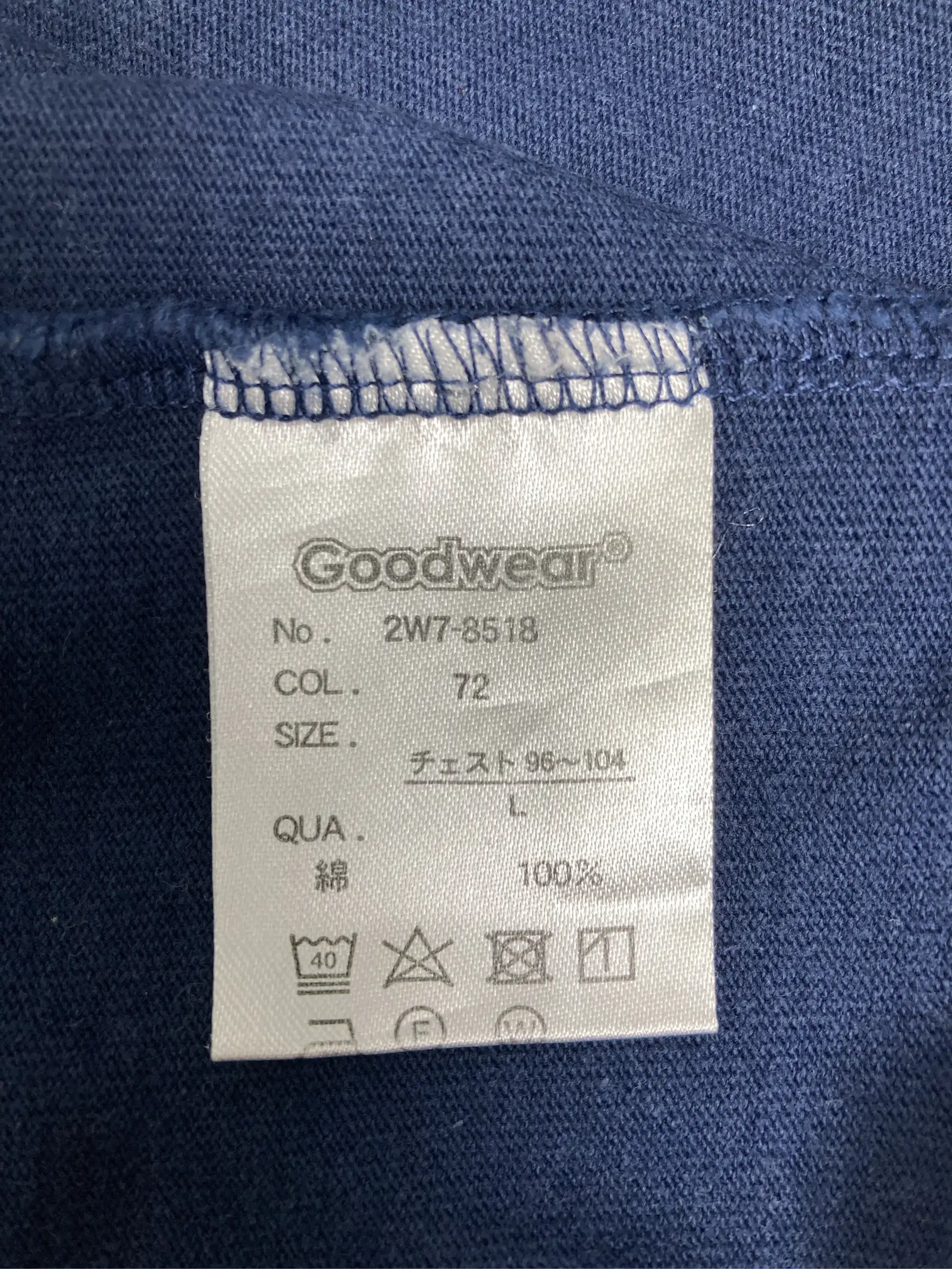 https://r2-worker.digdig.jp/product/b25beaa2-473a-447c-81a6-fb99693f2a94/0c22fef9-14de-443e-9629-6ab0be9a5f65